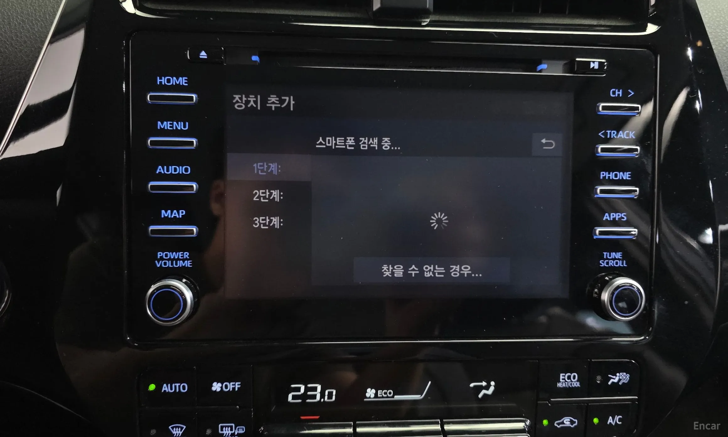 Toyota Prius 4th Generation превью 17