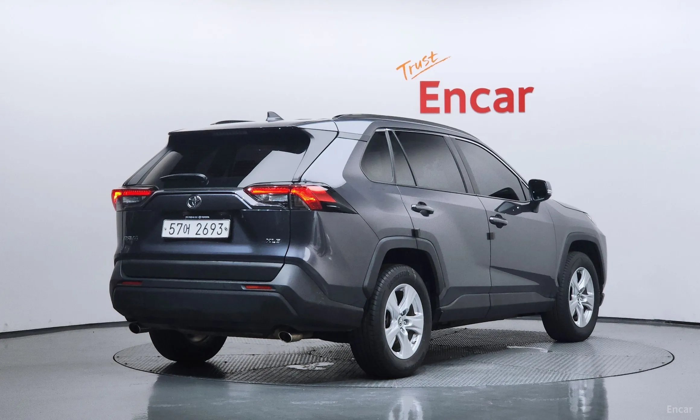 Toyota RAV4 5th Generation