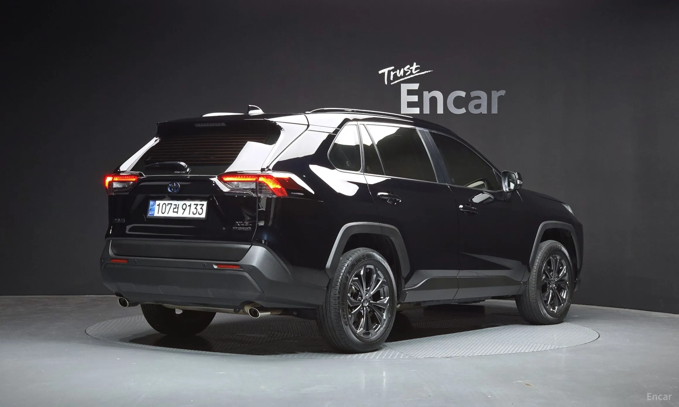 Toyota RAV4 5th Generation