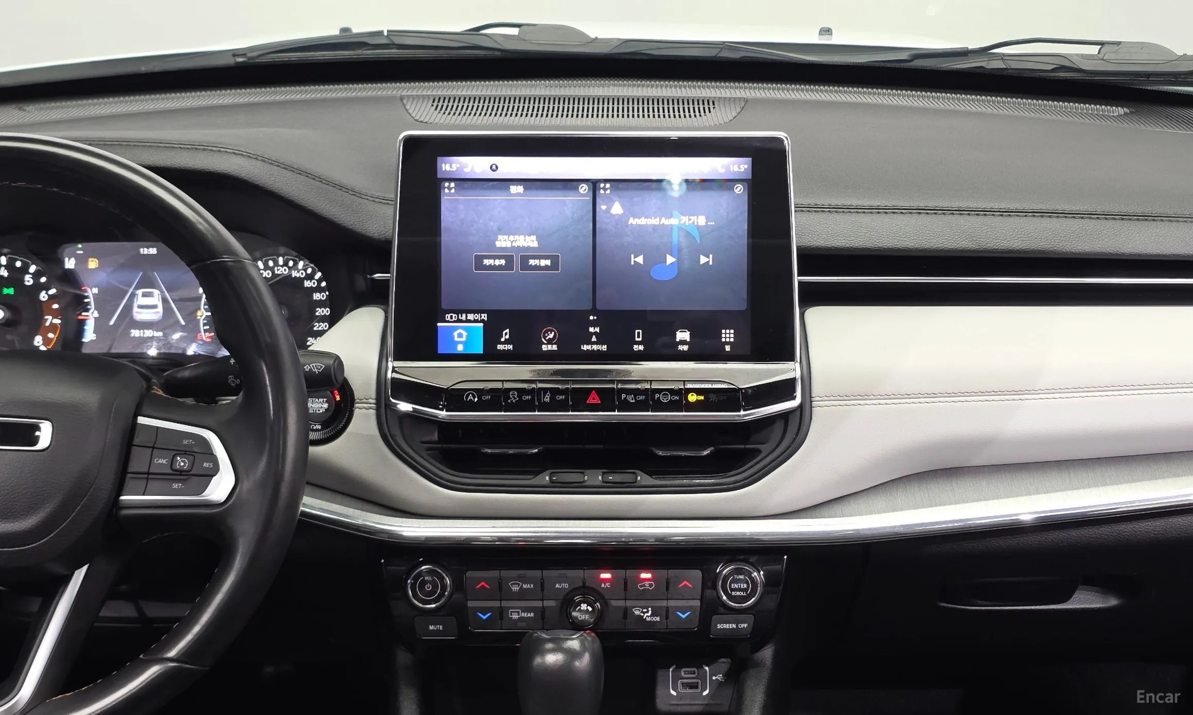 Jeep Compass 2nd Generation превью 13