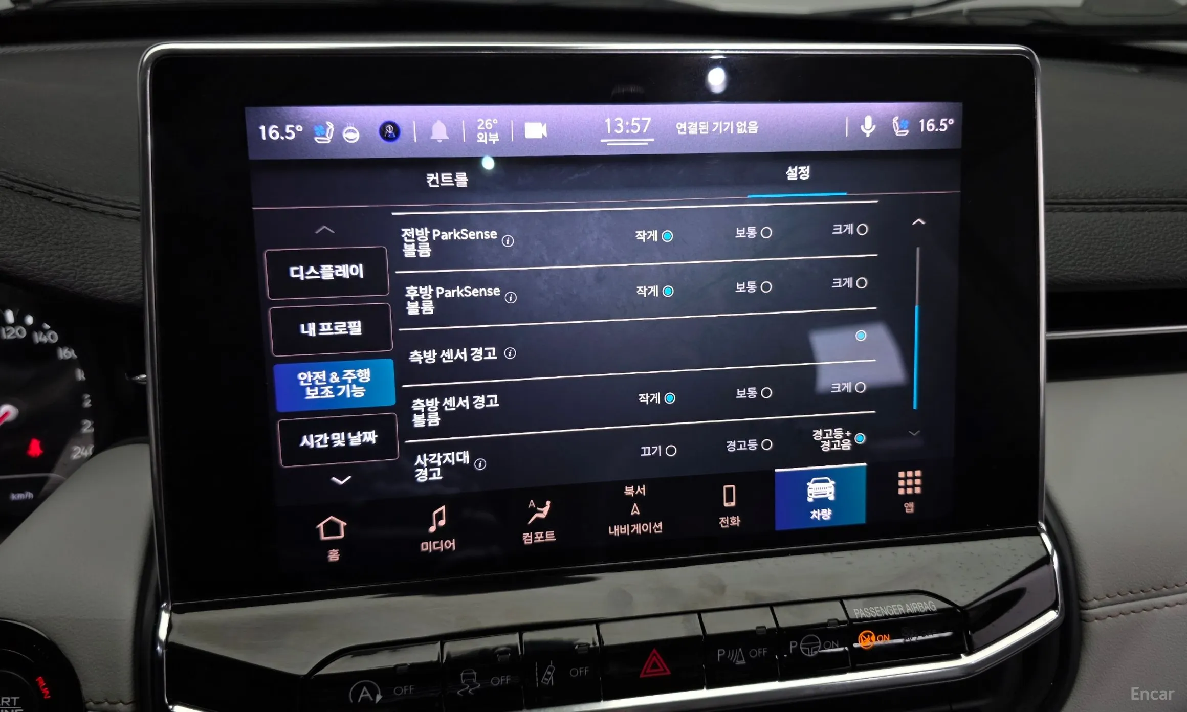 Jeep Compass 2nd Generation превью 18