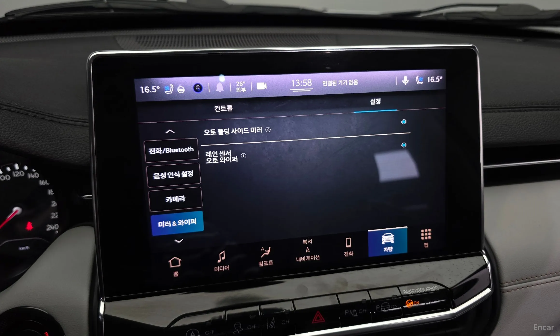 Jeep Compass 2nd Generation превью 20