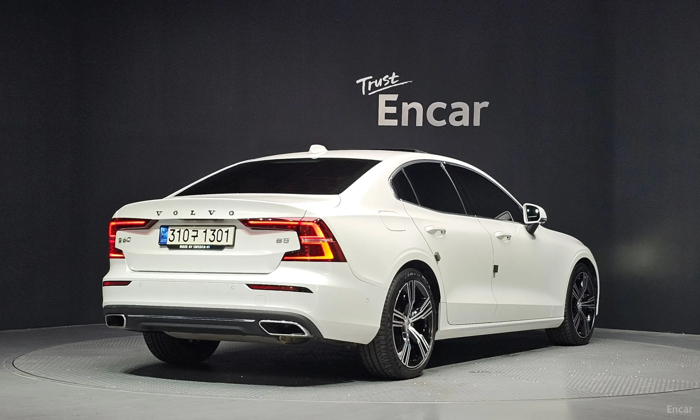 Volvo S60 3rd Generation