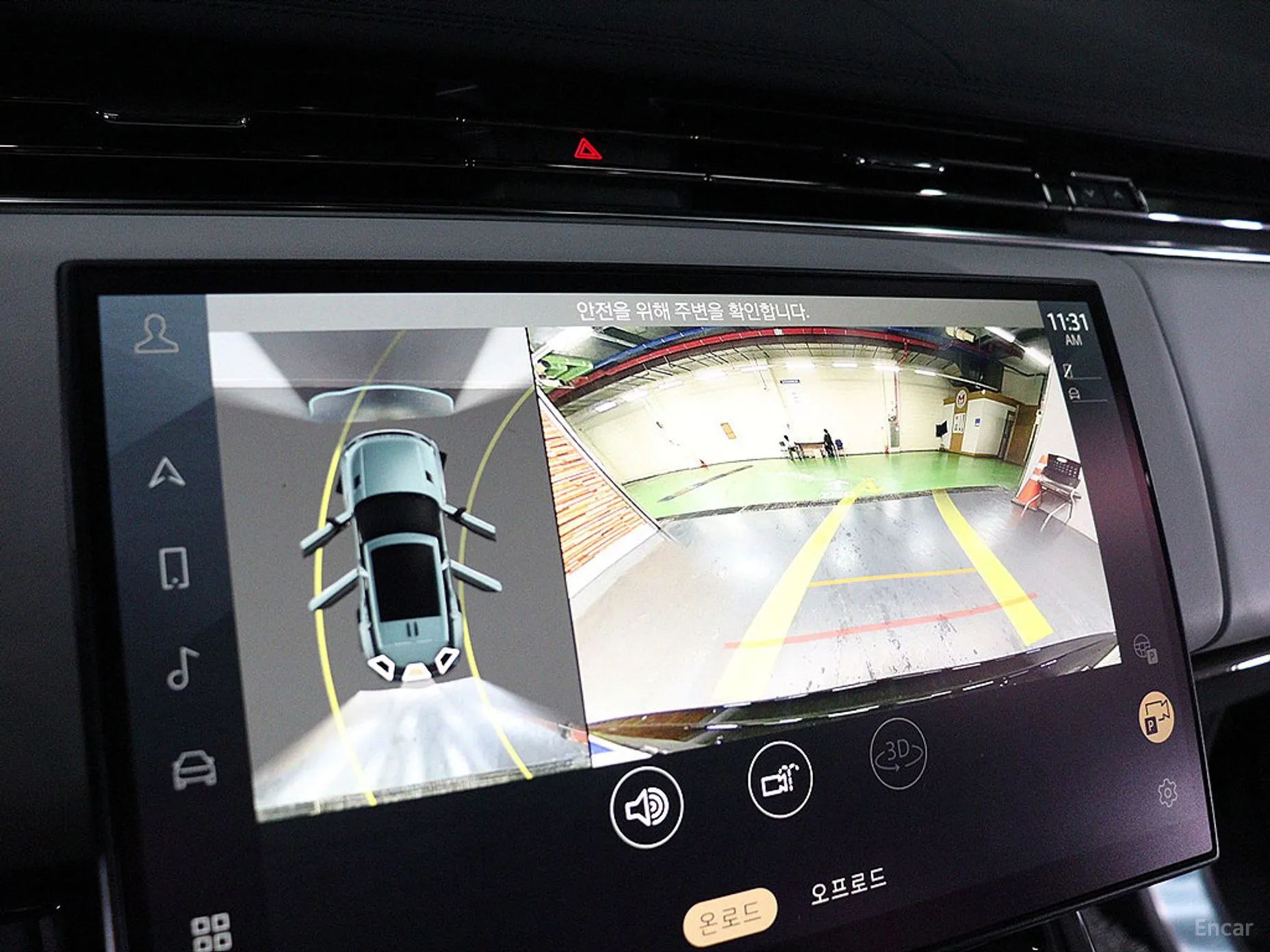 Land Rover Range Rover Sport 3rd Generation превью 11