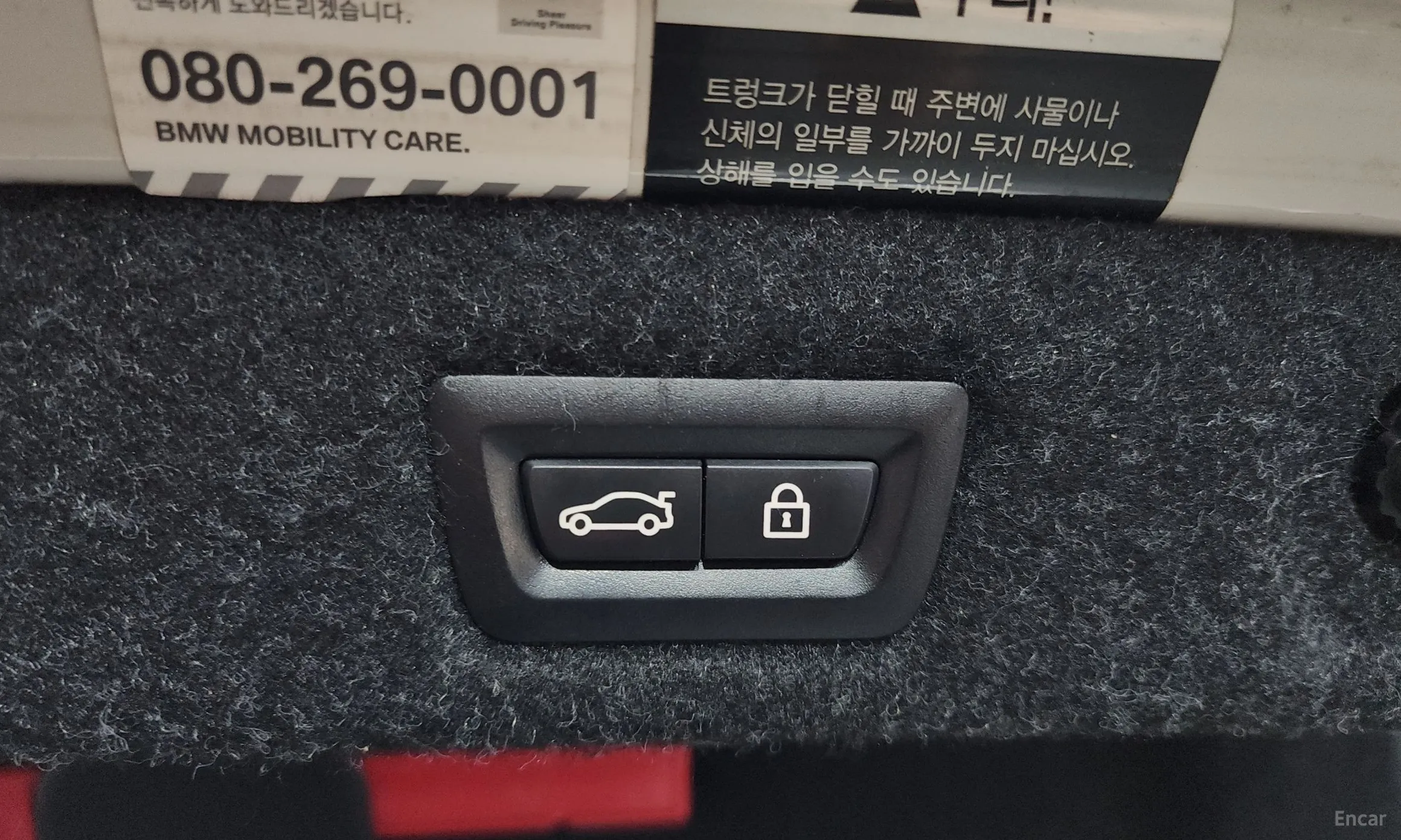 BMW 5 Series (G30) превью 19