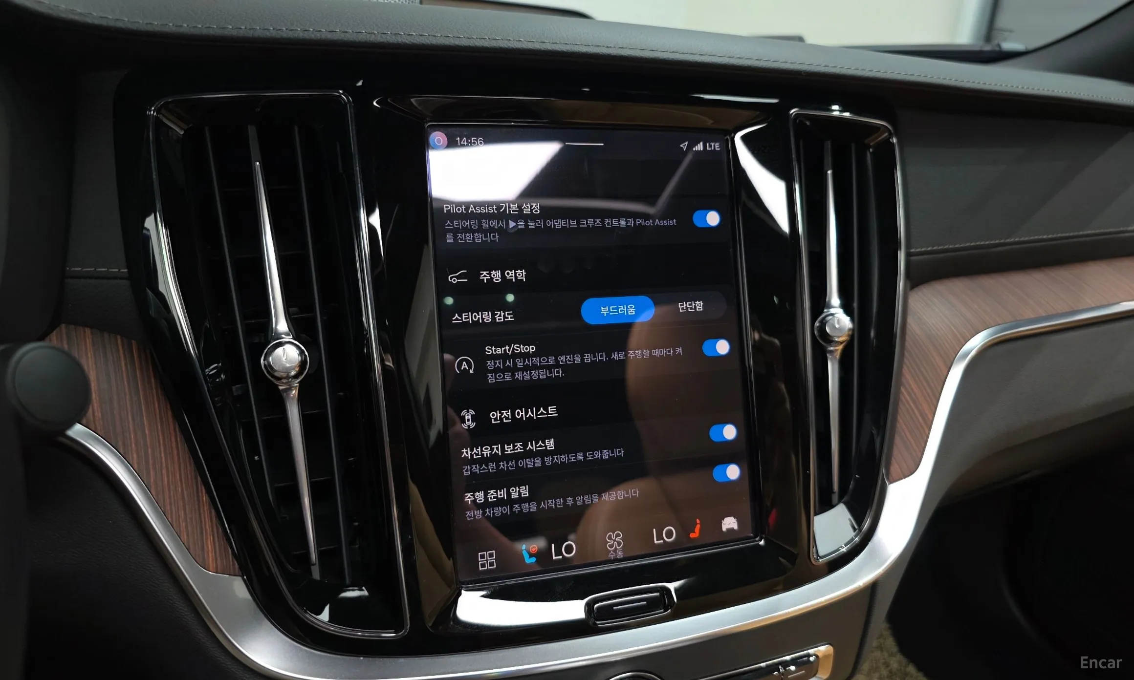 Volvo S60 3rd Generation превью 16