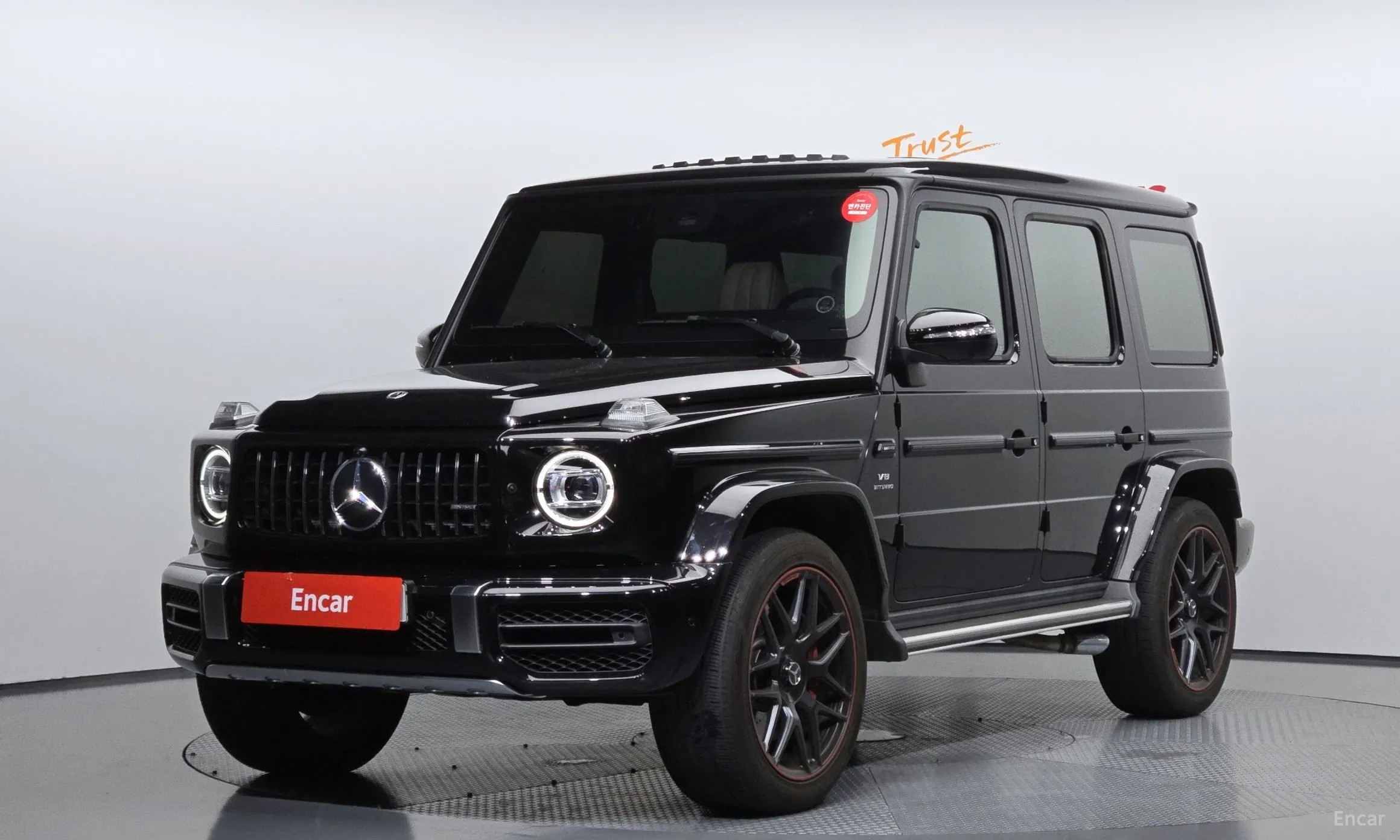 Mercedes Benz G-Class W463b