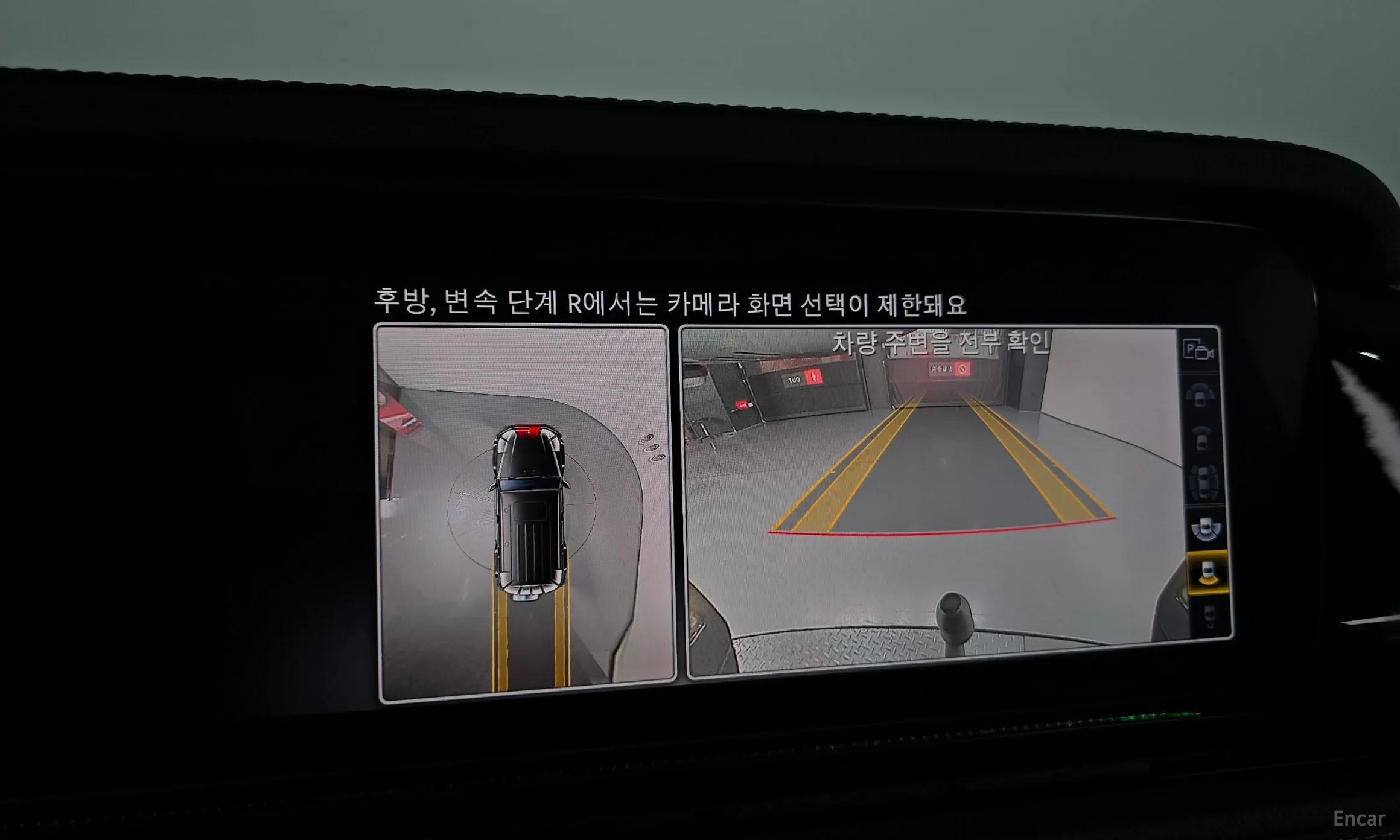 Mercedes Benz G-Class W463b превью 14