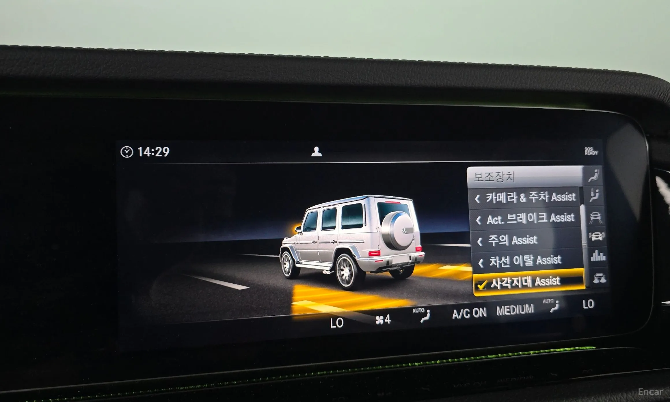Mercedes Benz G-Class W463b превью 15