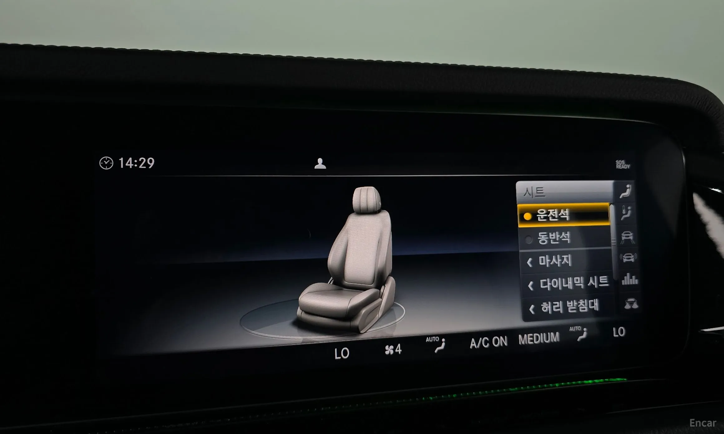 Mercedes Benz G-Class W463b превью 17