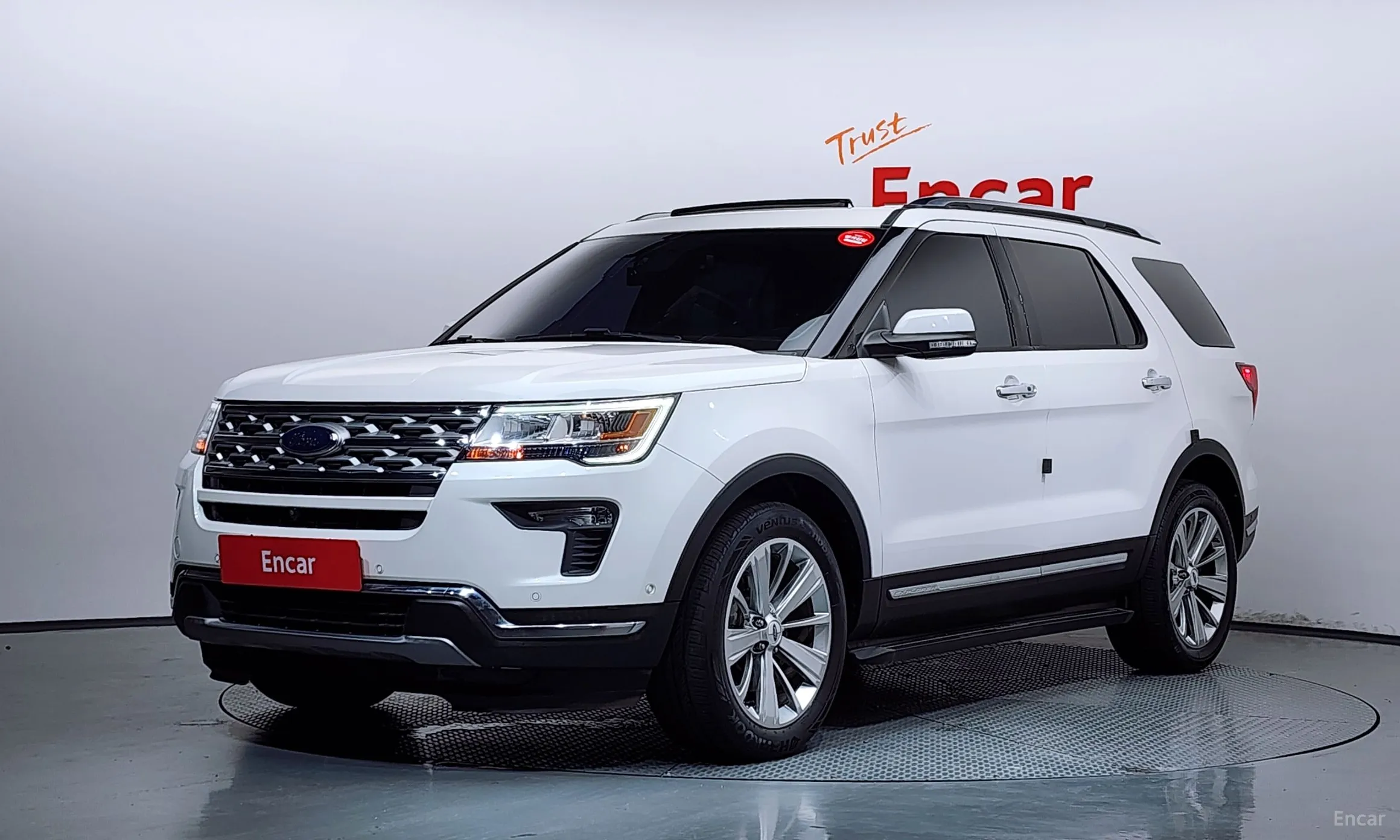 Explorer