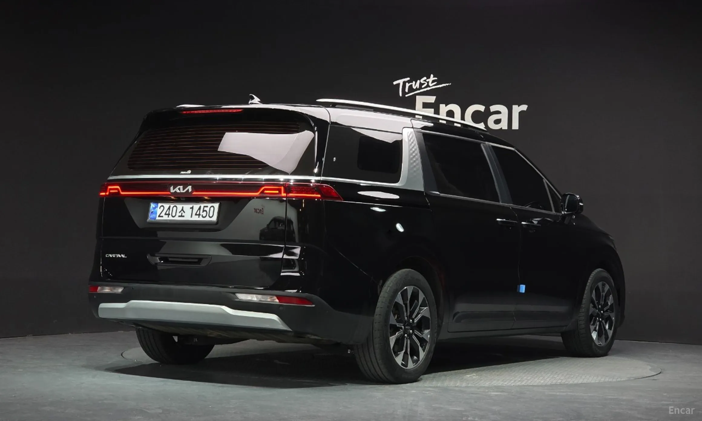 Kia Carnival Gen 4