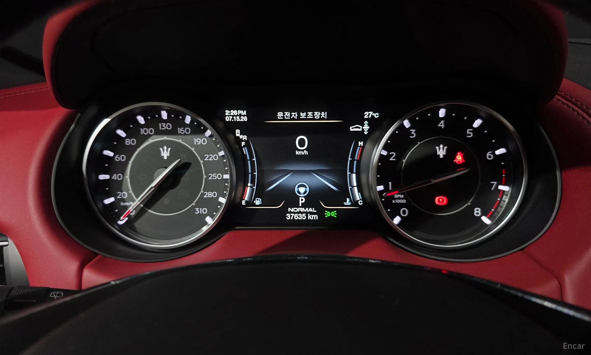 Maserati Levante превью 8