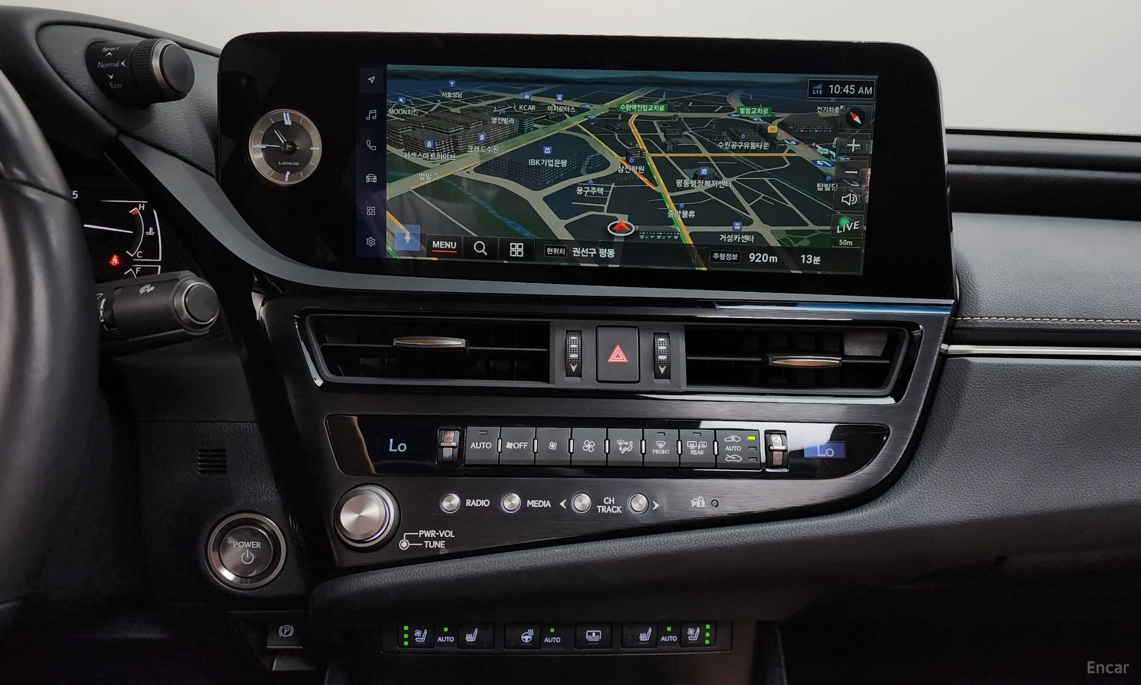 Lexus ES300h 7th Generation превью 13