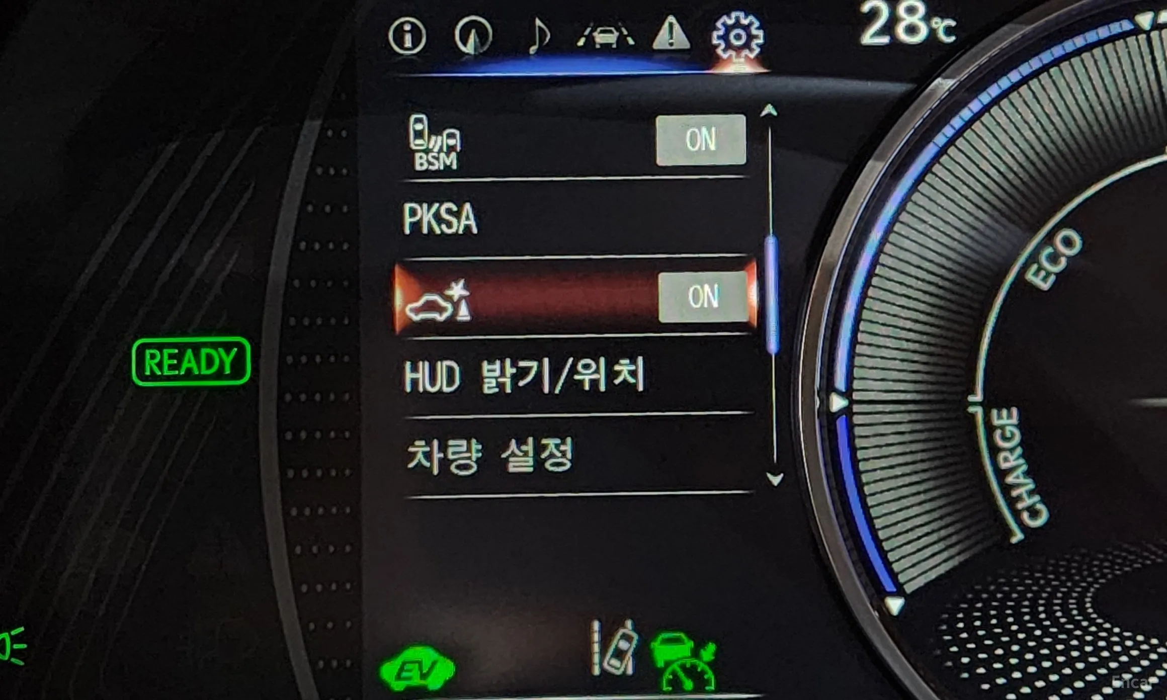 Lexus ES300h 7th Generation превью 15