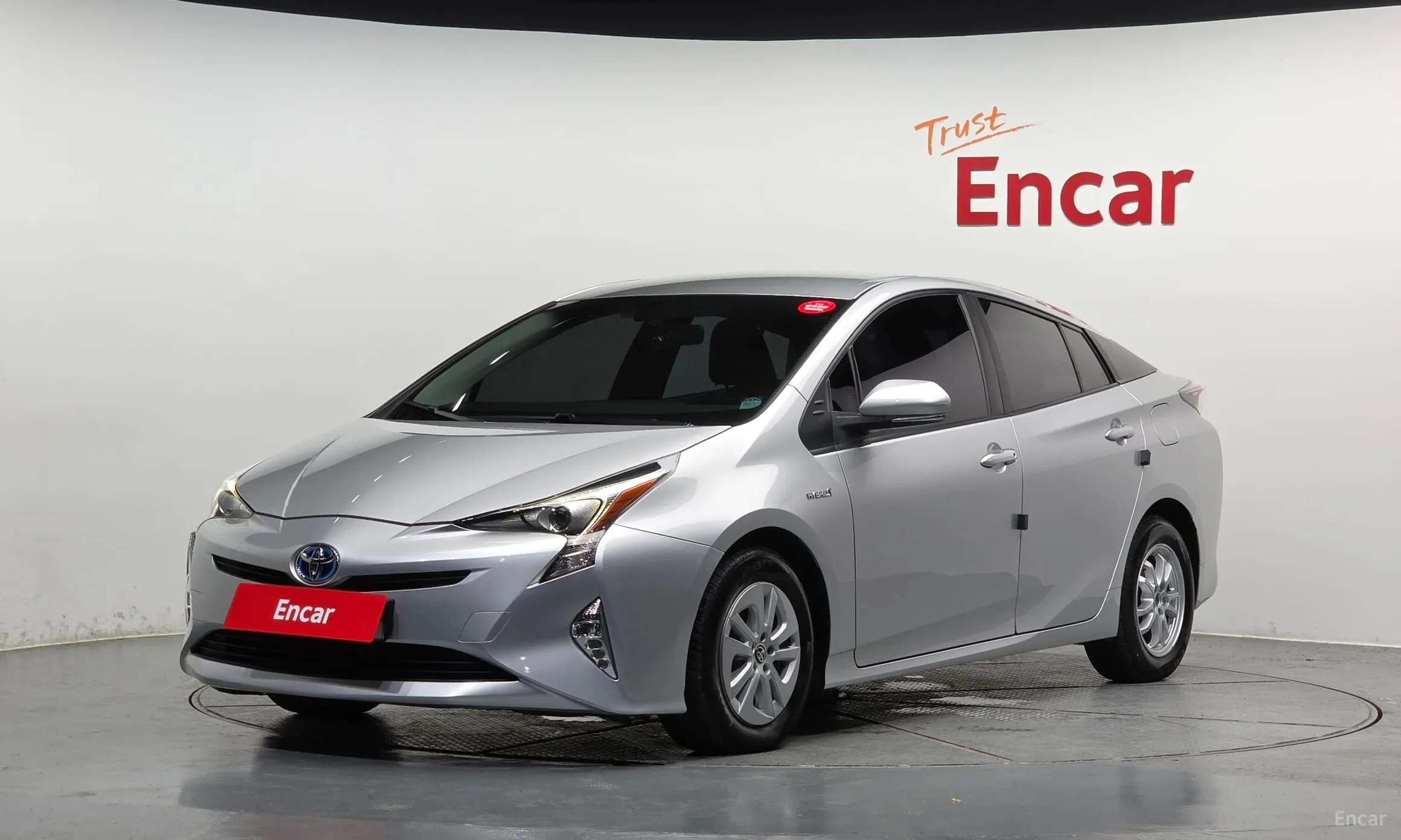 Toyota Prius 4th Generation