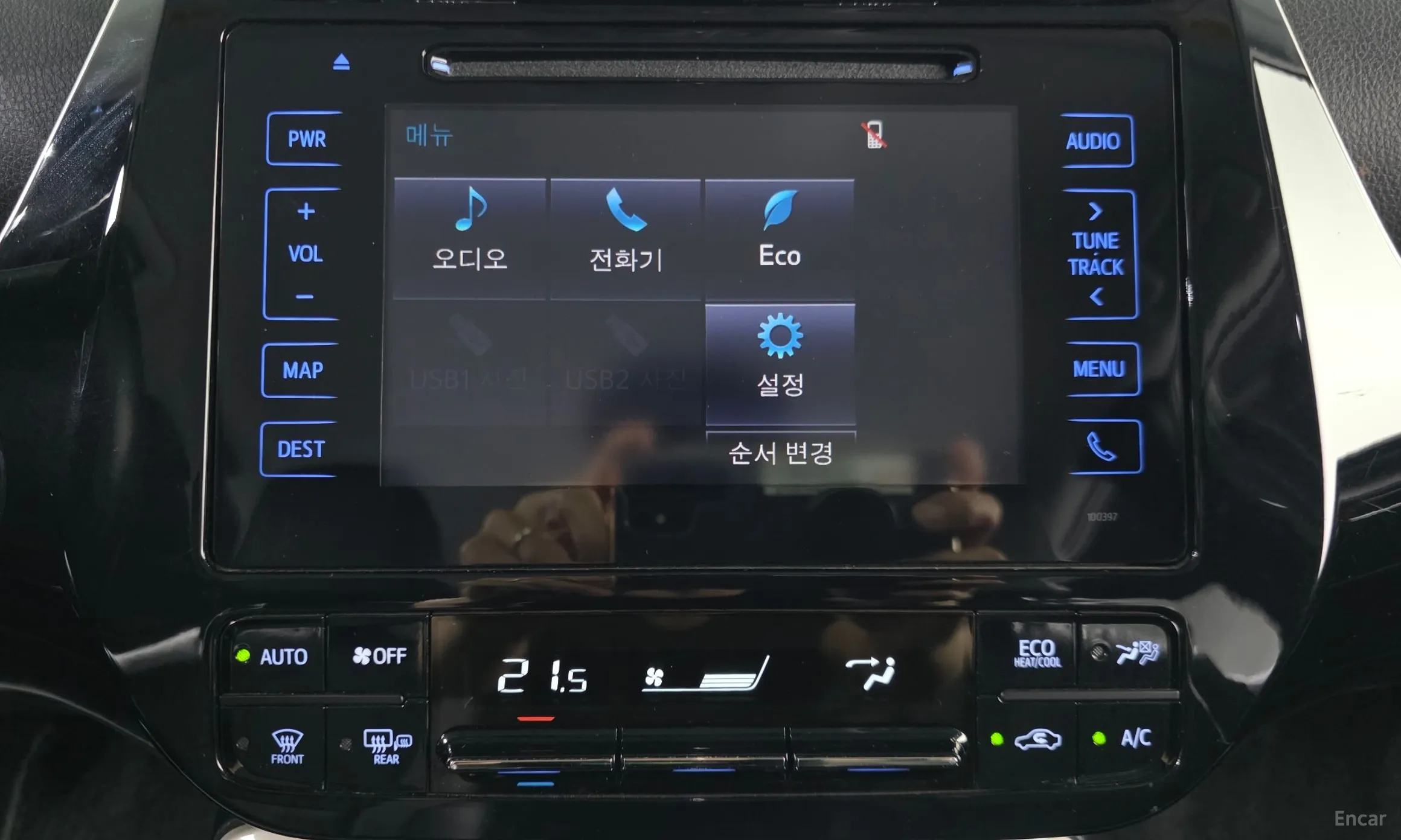 Toyota Prius 4th Generation превью 14