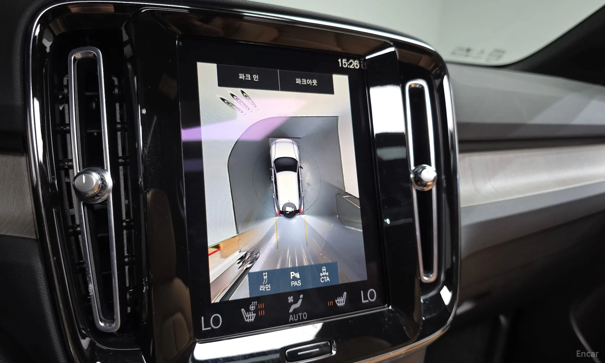 Volvo XC40 превью 14