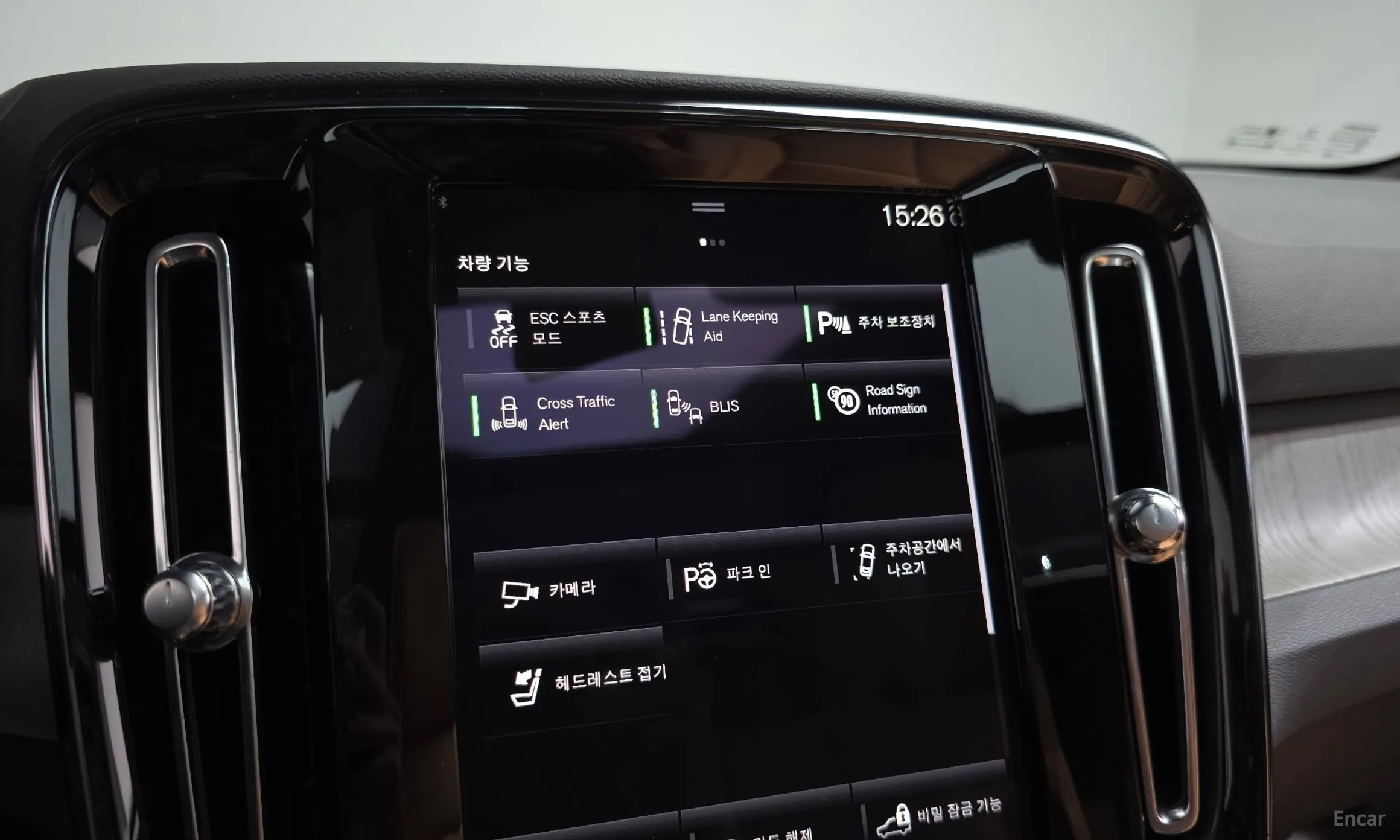 Volvo XC40 превью 17