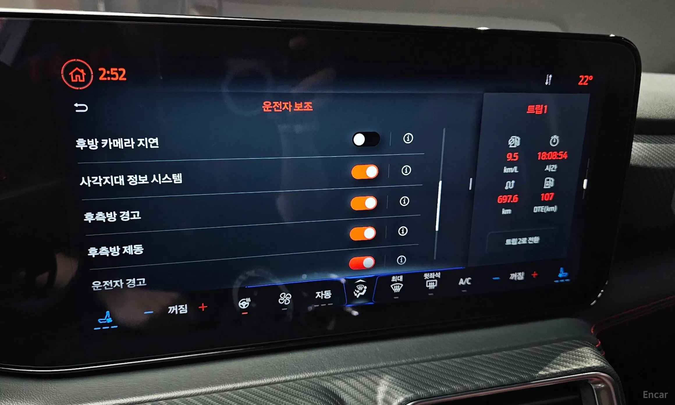Ford Mustang 7th Generation превью 15