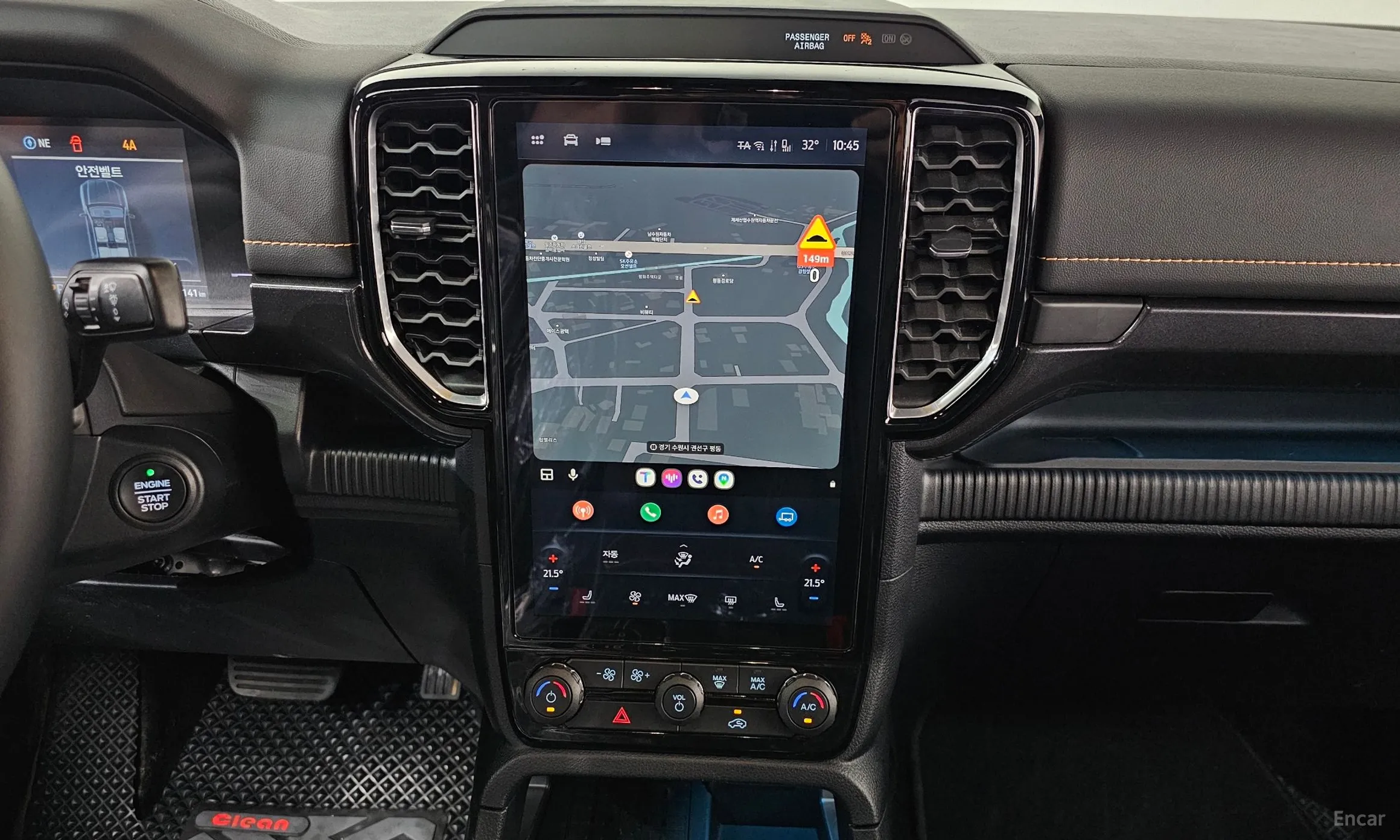 Ford Ranger 4th Generation превью 13