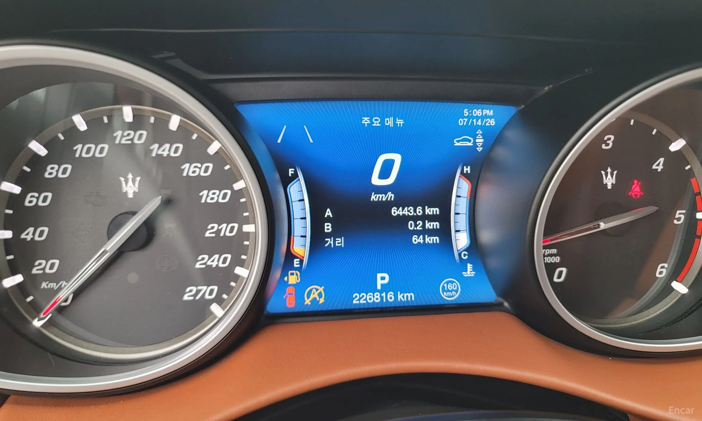 Maserati Levante превью 12
