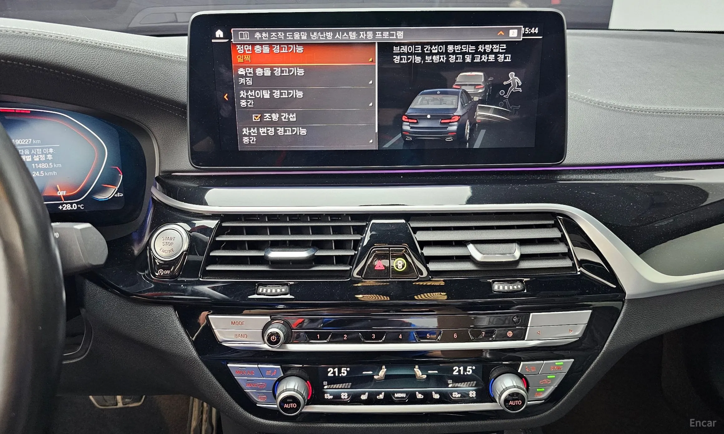 BMW 5 Series (G30) превью 14