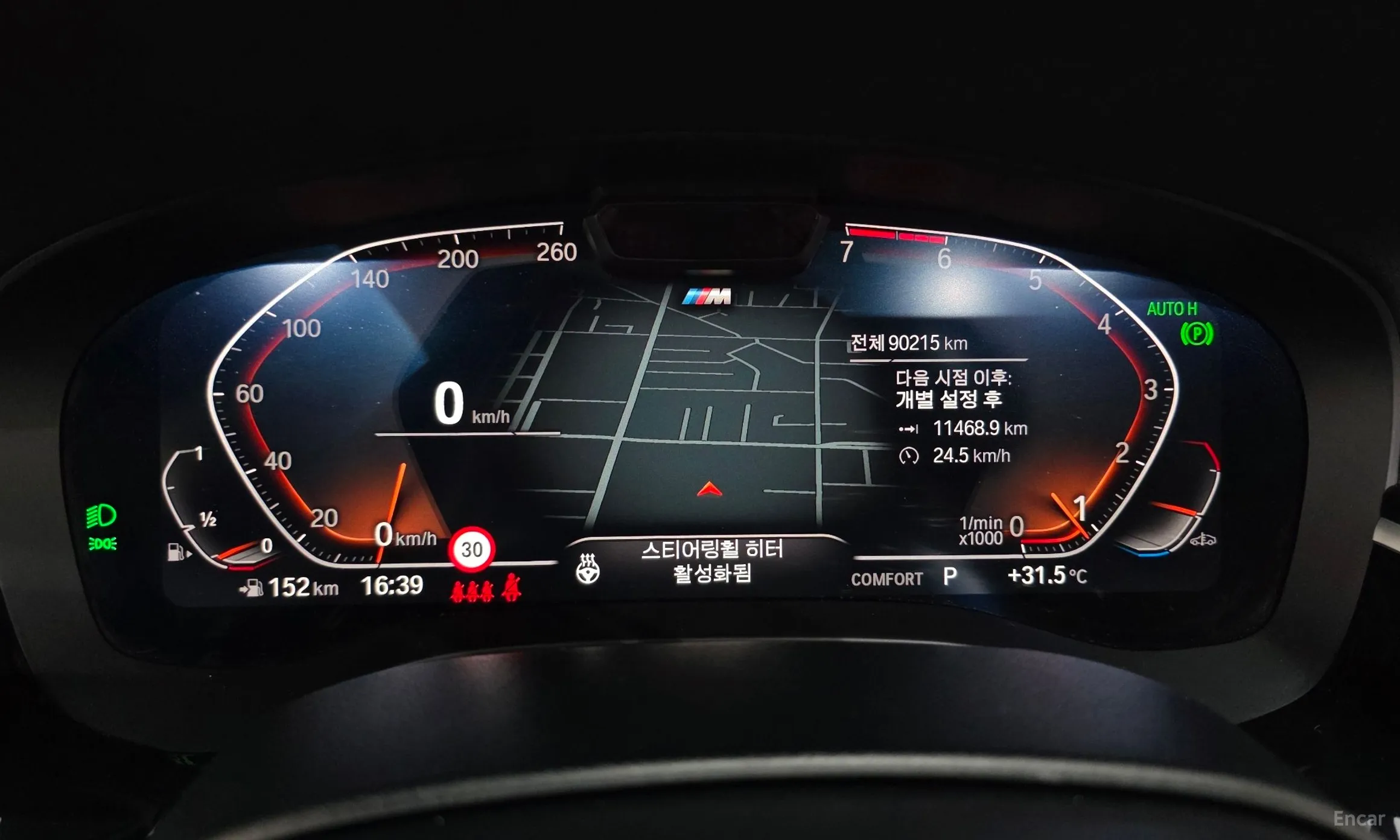 BMW 5 Series (G30) превью 8