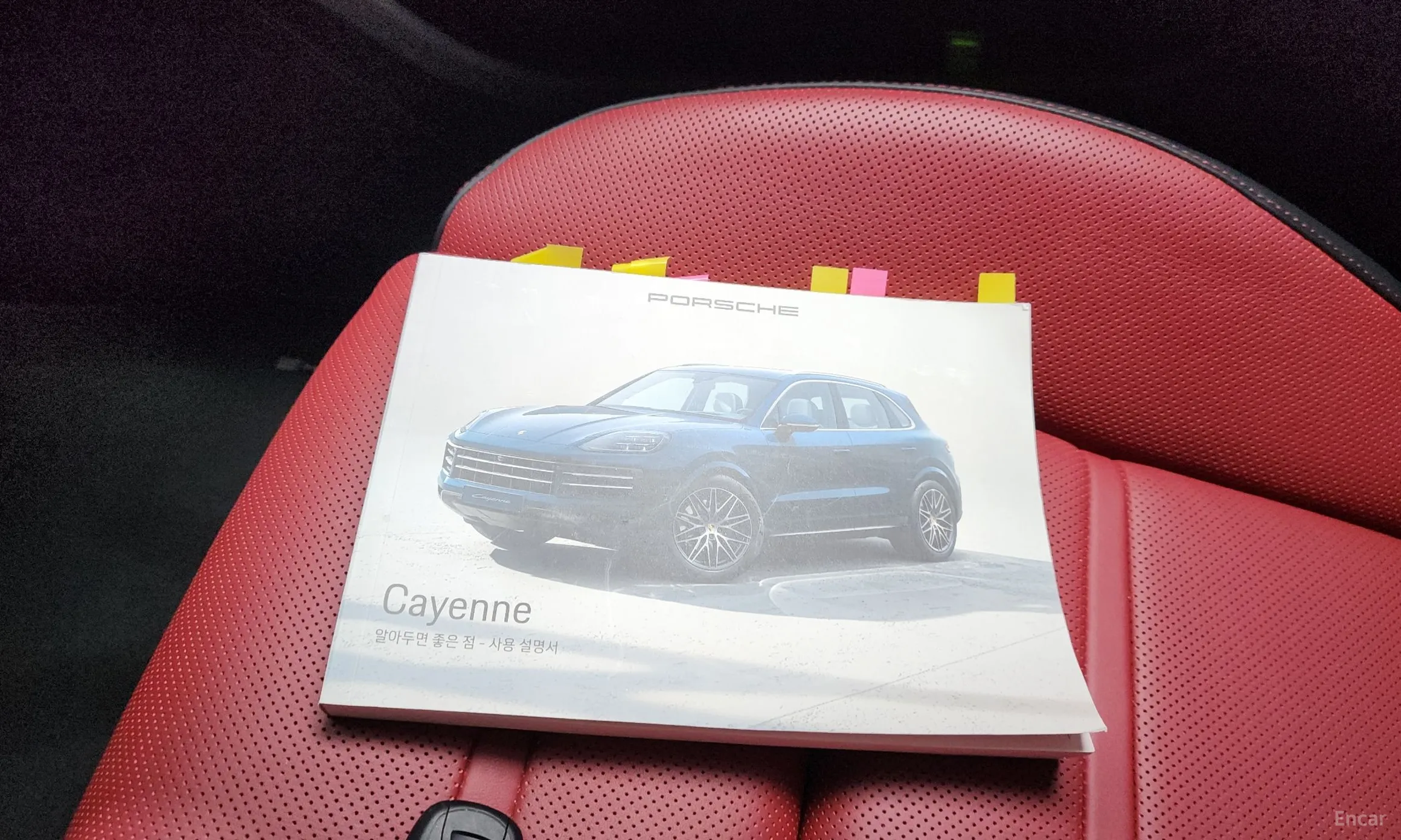 Porsche Cayenne (PO536) превью 16