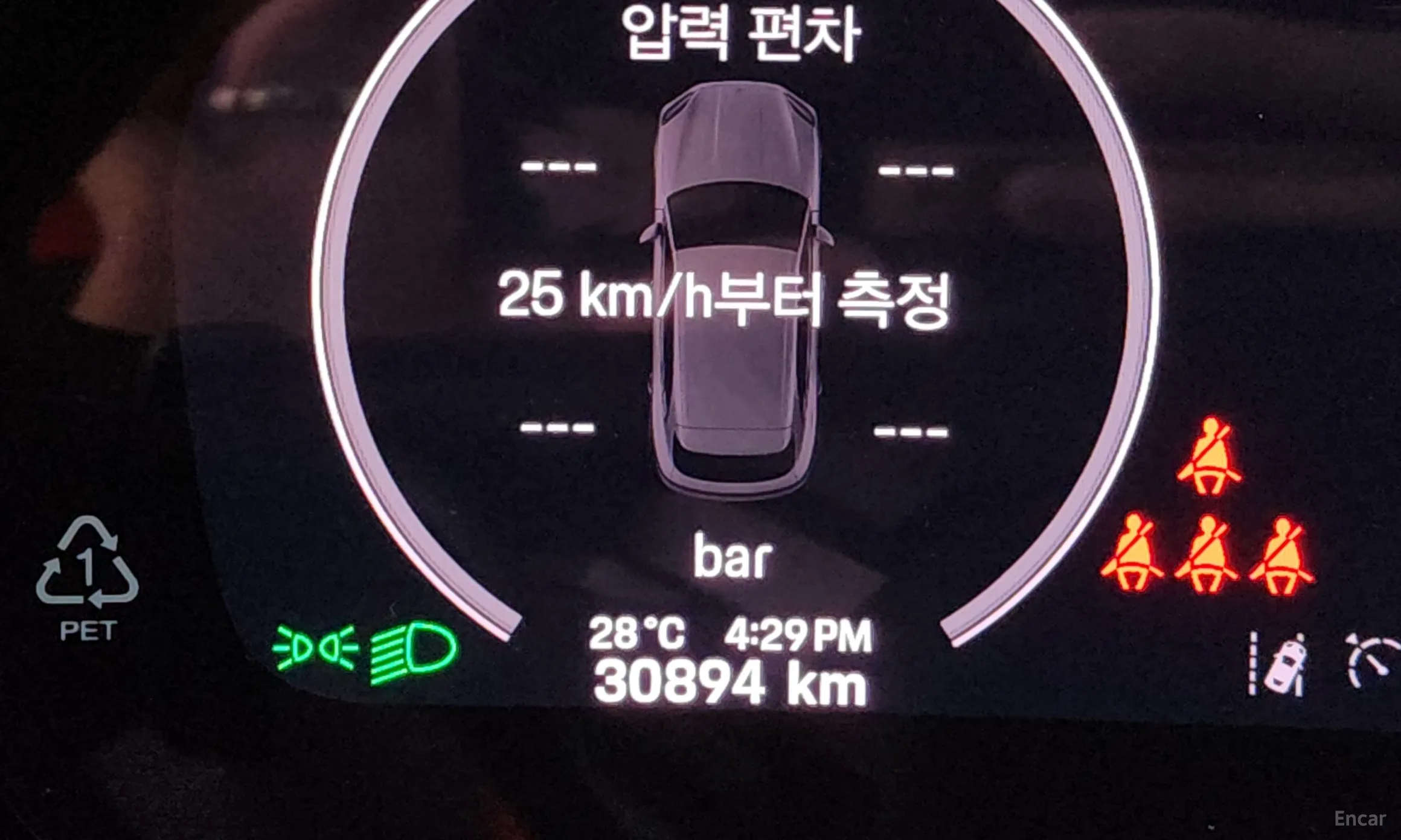 Porsche Cayenne (PO536) превью 8