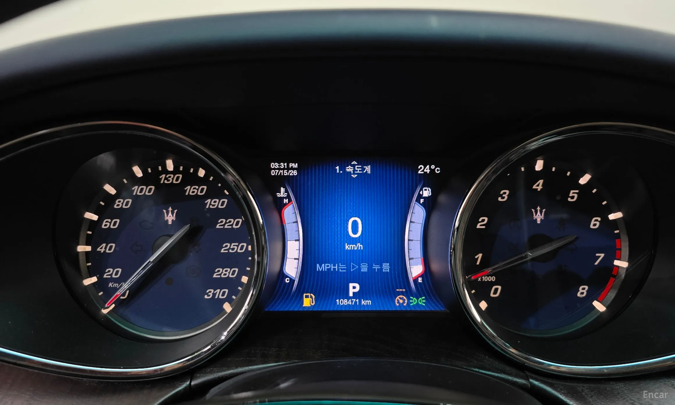 Maserati Quattroporte превью 8