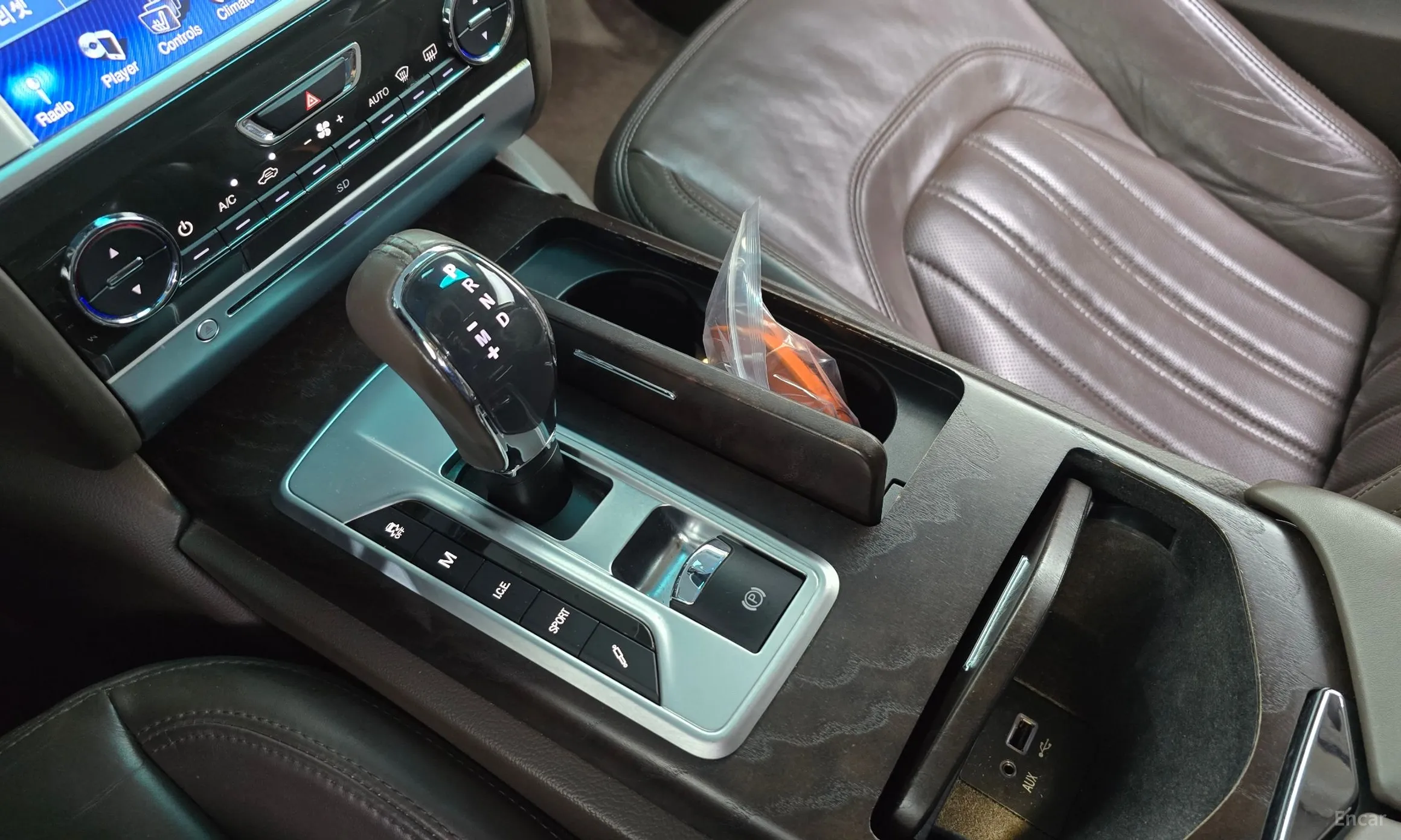 Maserati Quattroporte превью 9