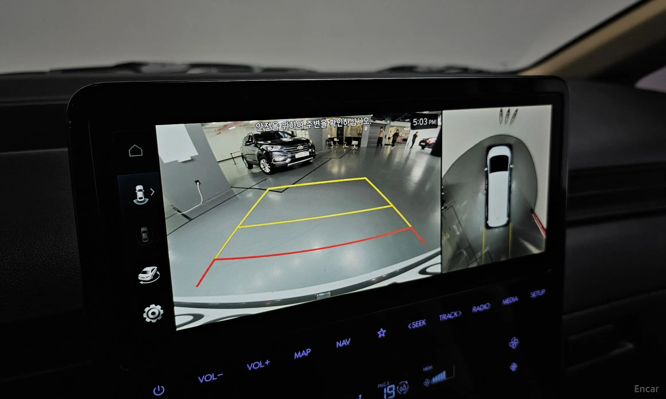 Hyundai Staria превью 15