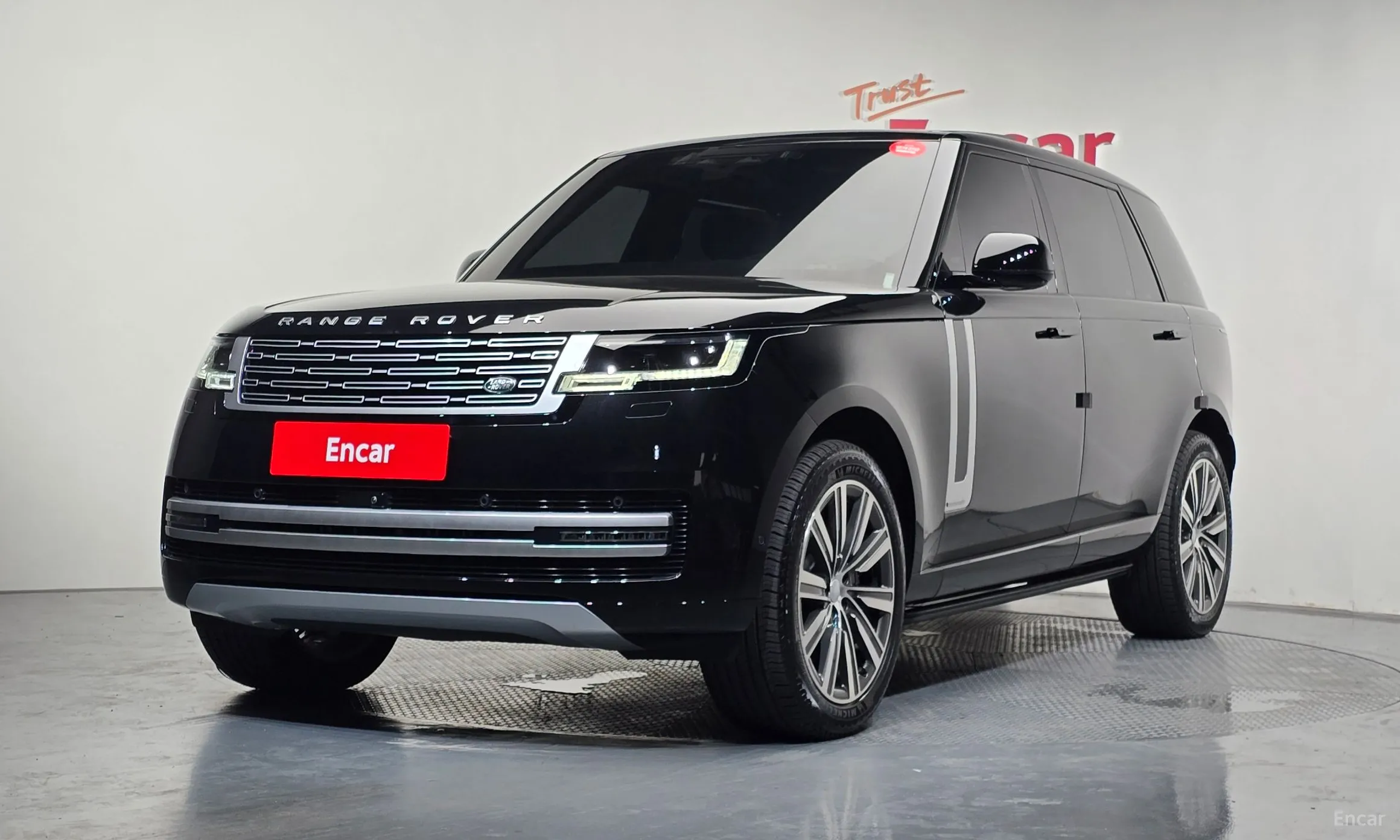 Land Rover Range Rover 5th Generation