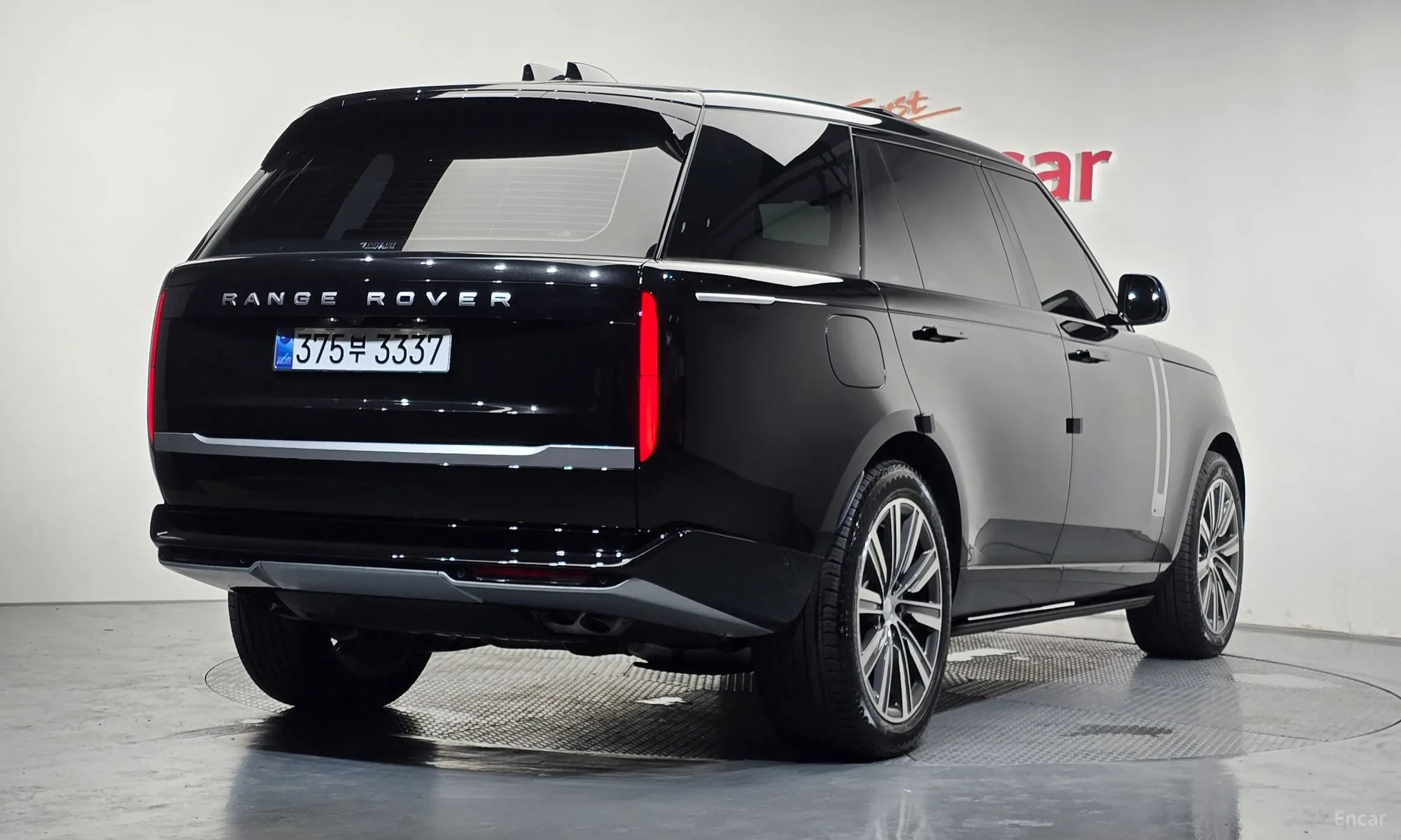 Land Rover Range Rover 5th Generation