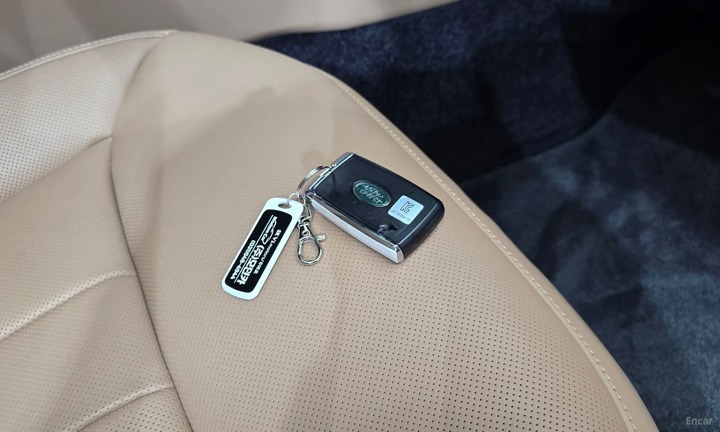 Land Rover Range Rover 5th Generation превью 19