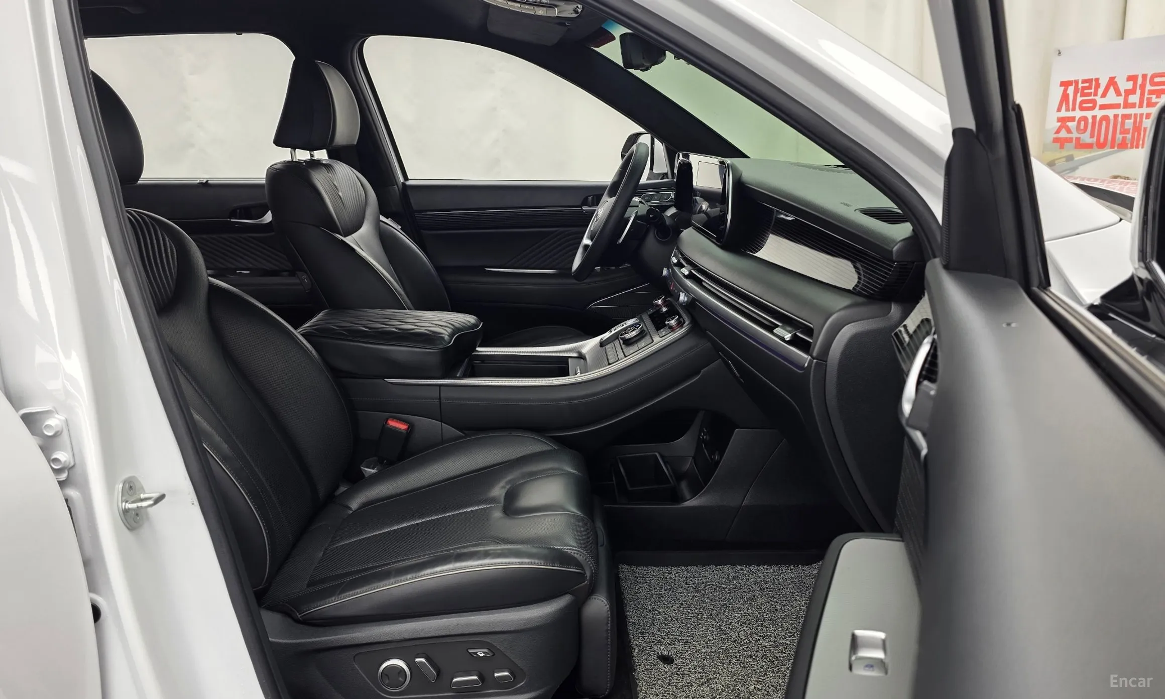 Hyundai Palisade превью 11