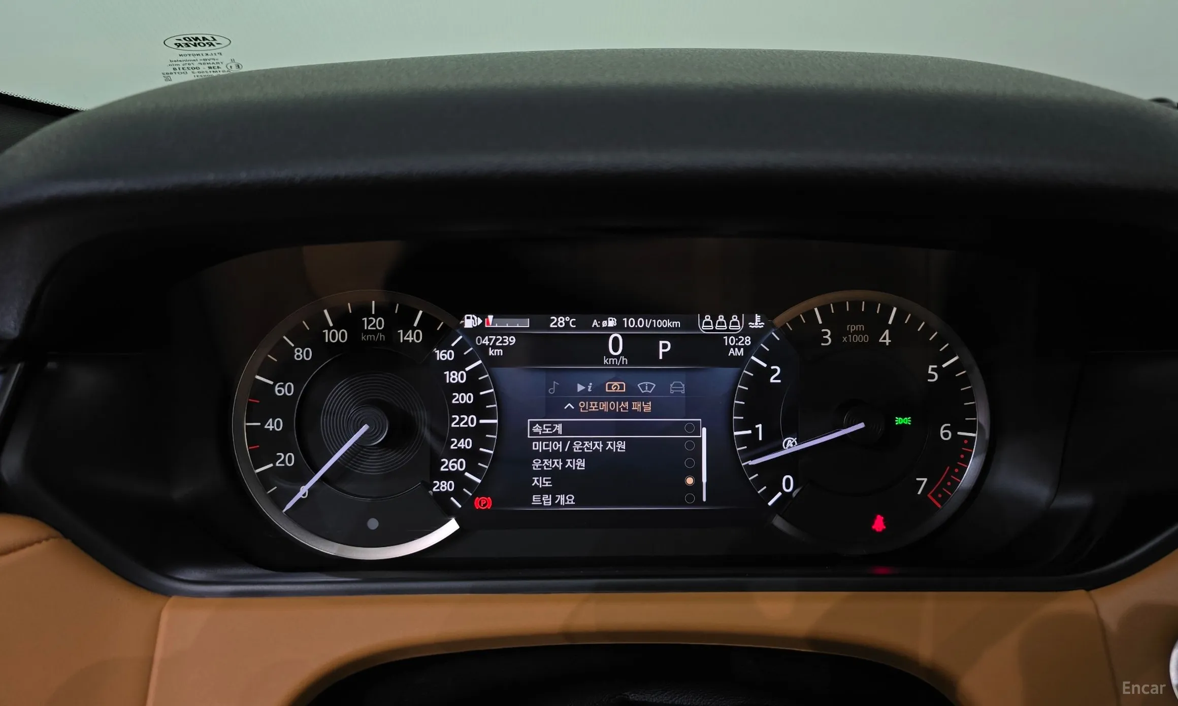 Land Rover Range Rover Bella превью 8