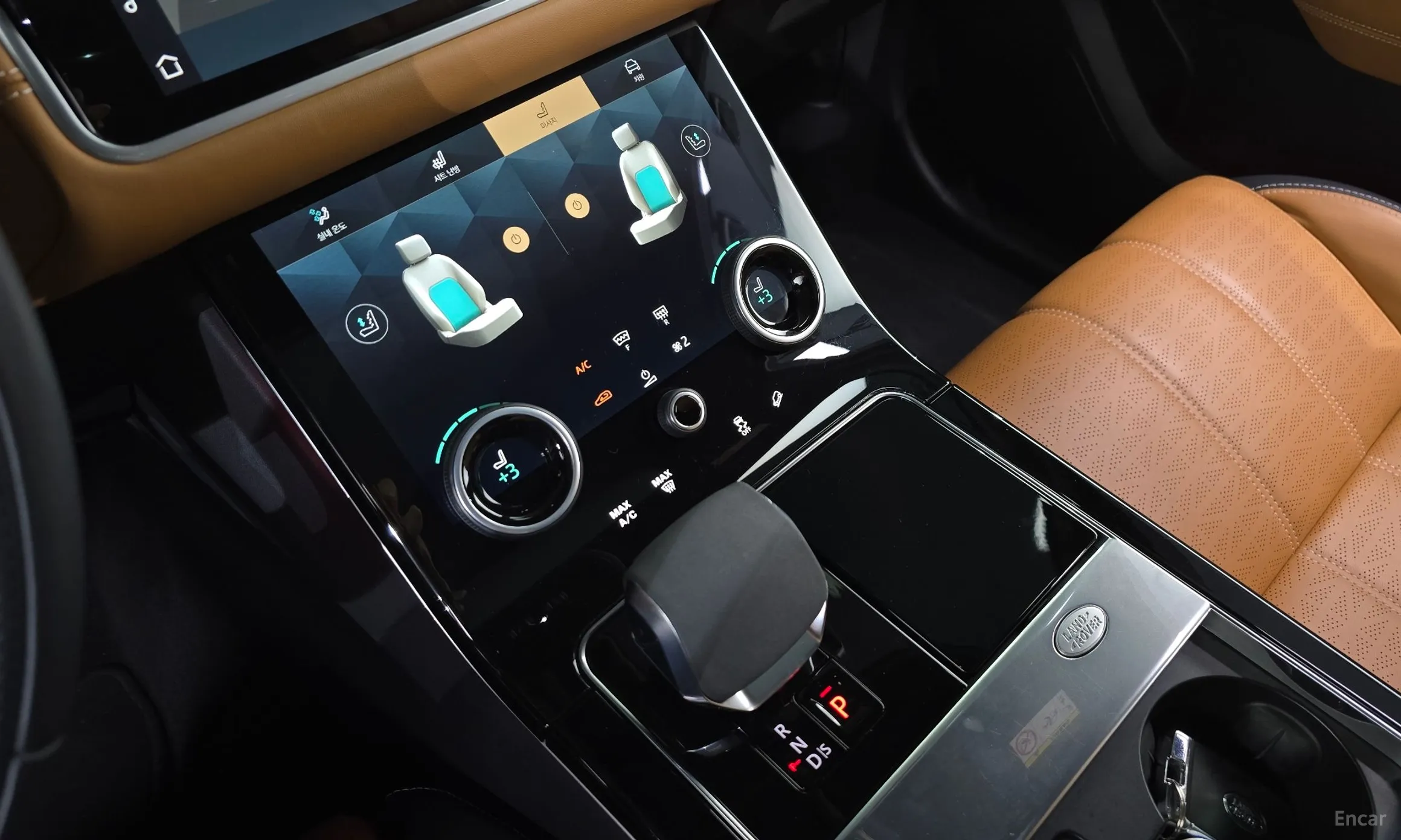 Land Rover Range Rover Bella превью 9