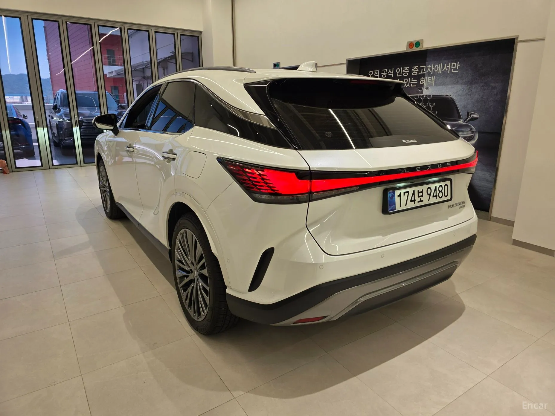 Lexus RX350h 5th Generation