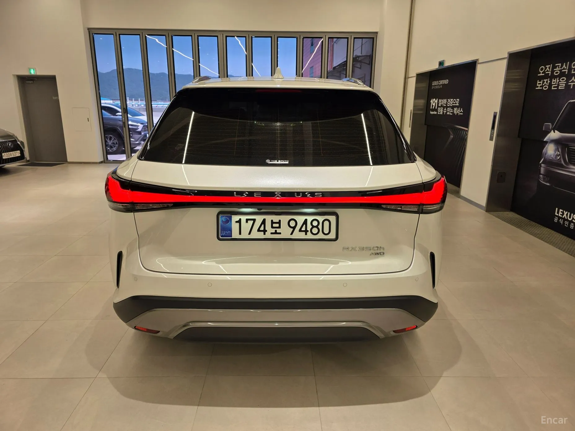 Lexus RX350h 5th Generation превью 4