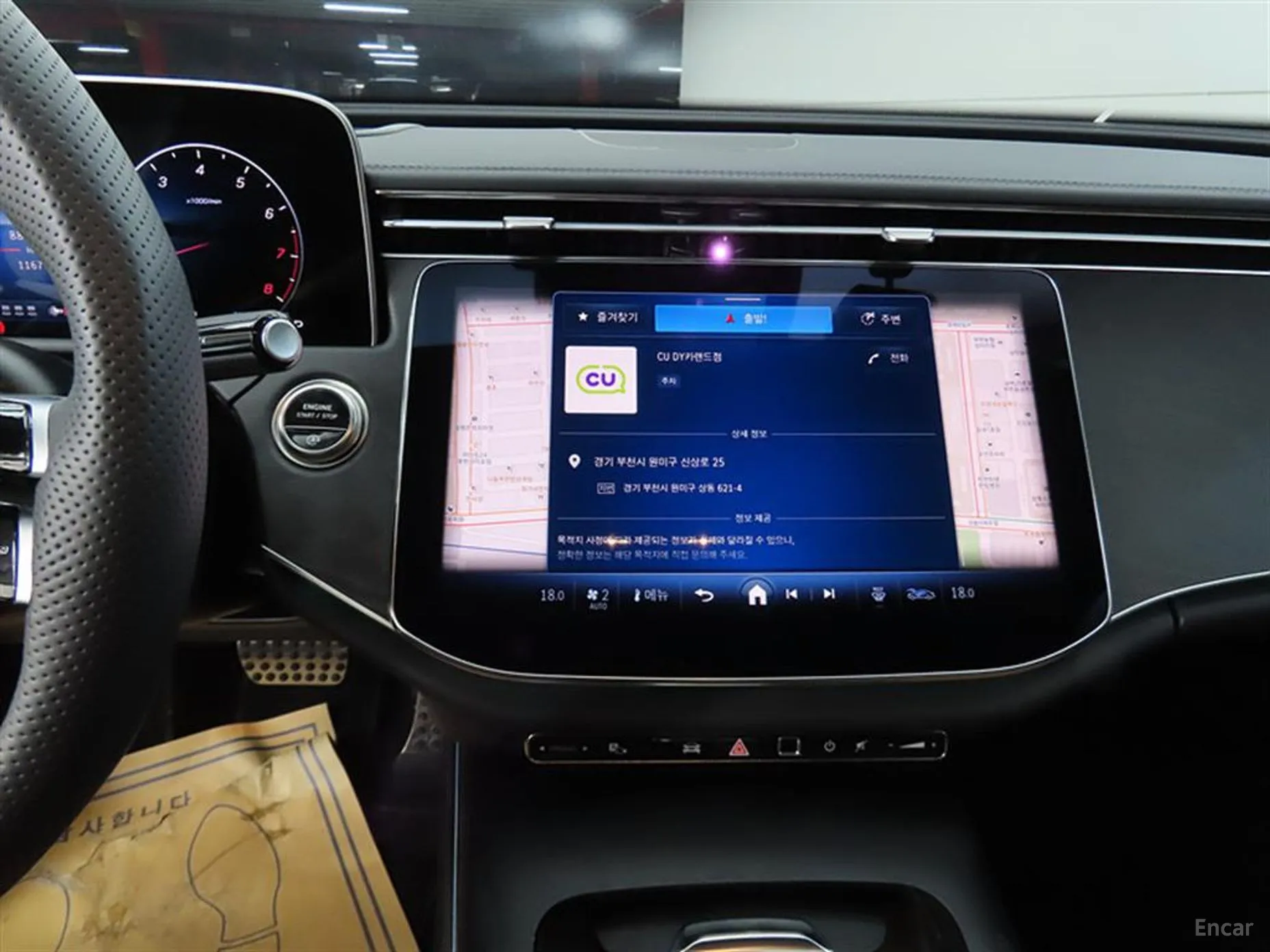 Mercedes Benz E-Class W214 превью 10
