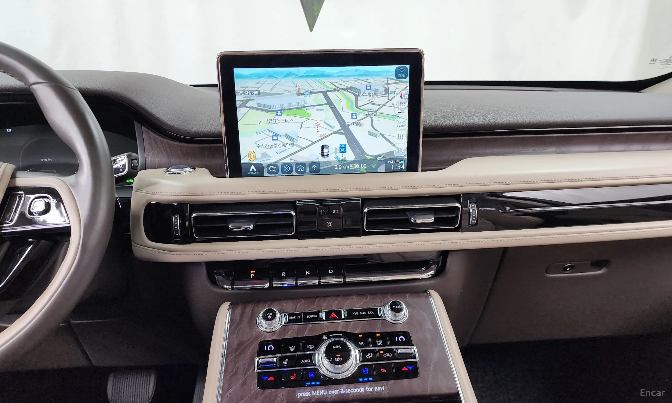 Lincoln Aviator 2nd Generation превью 14