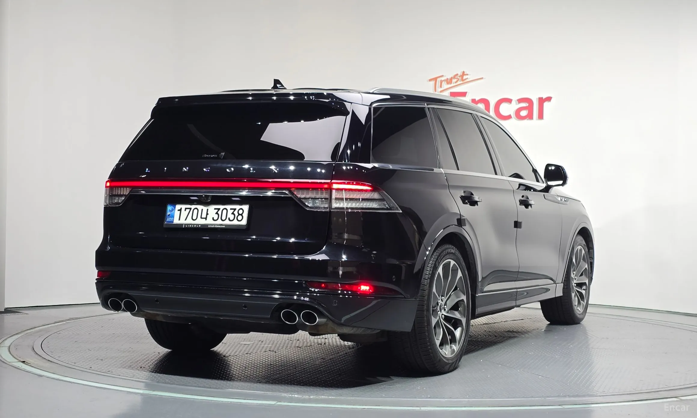 Lincoln Aviator 2nd Generation