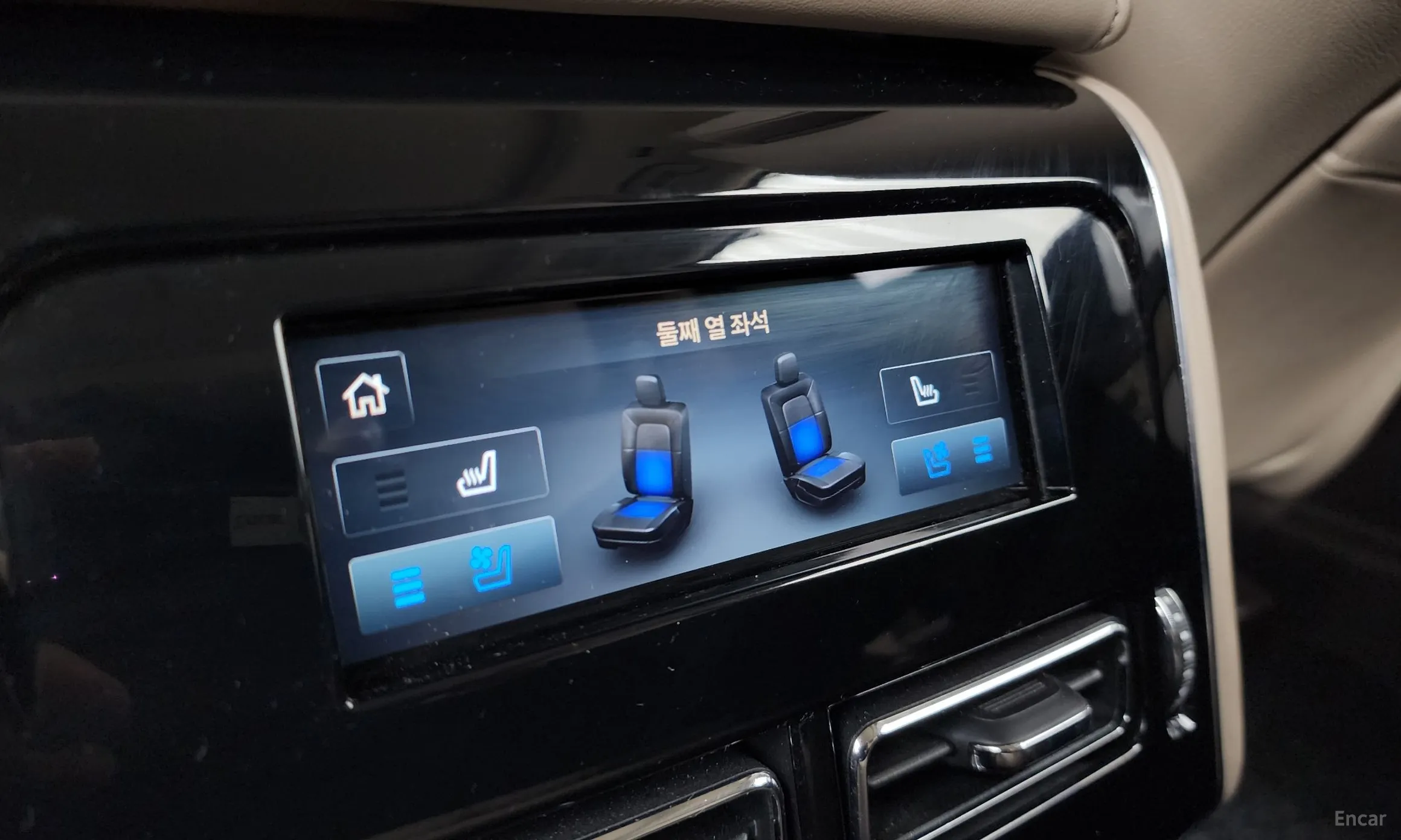Lincoln Aviator 2nd Generation превью 19