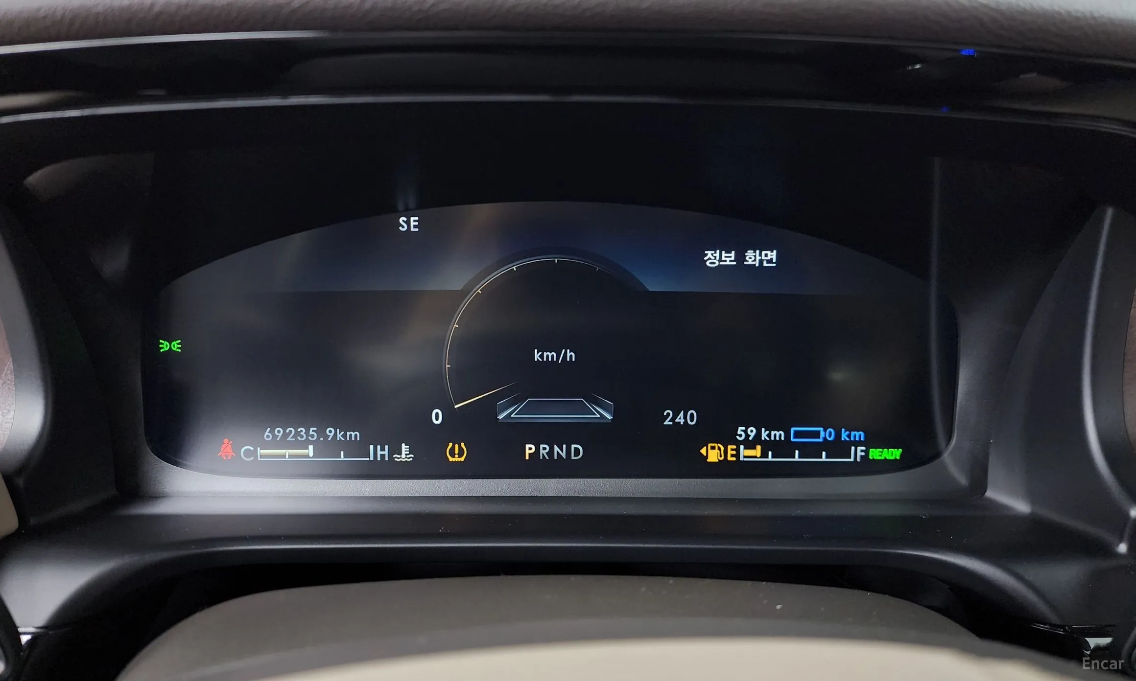 Lincoln Aviator 2nd Generation превью 8
