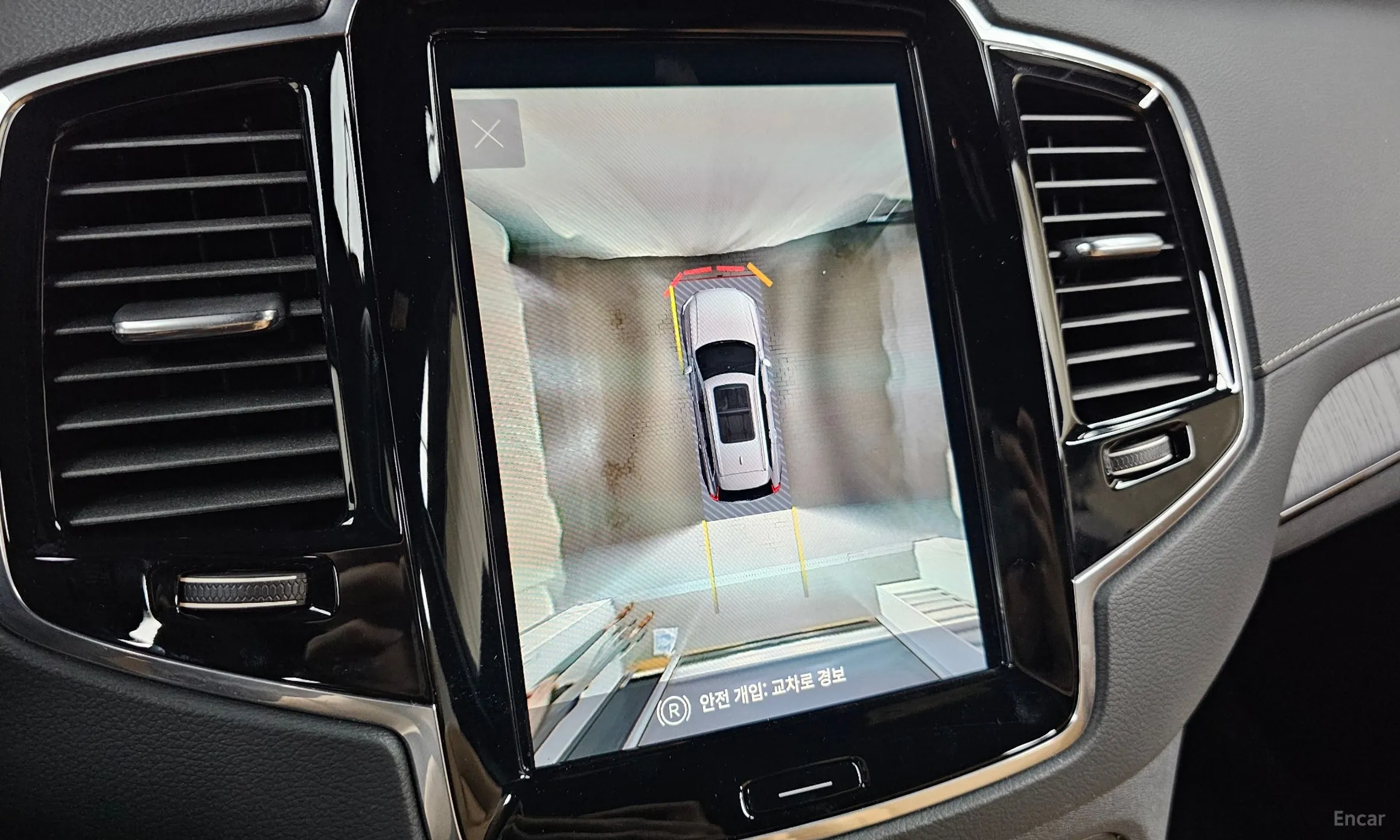 Volvo XC90 Gen 2 превью 14