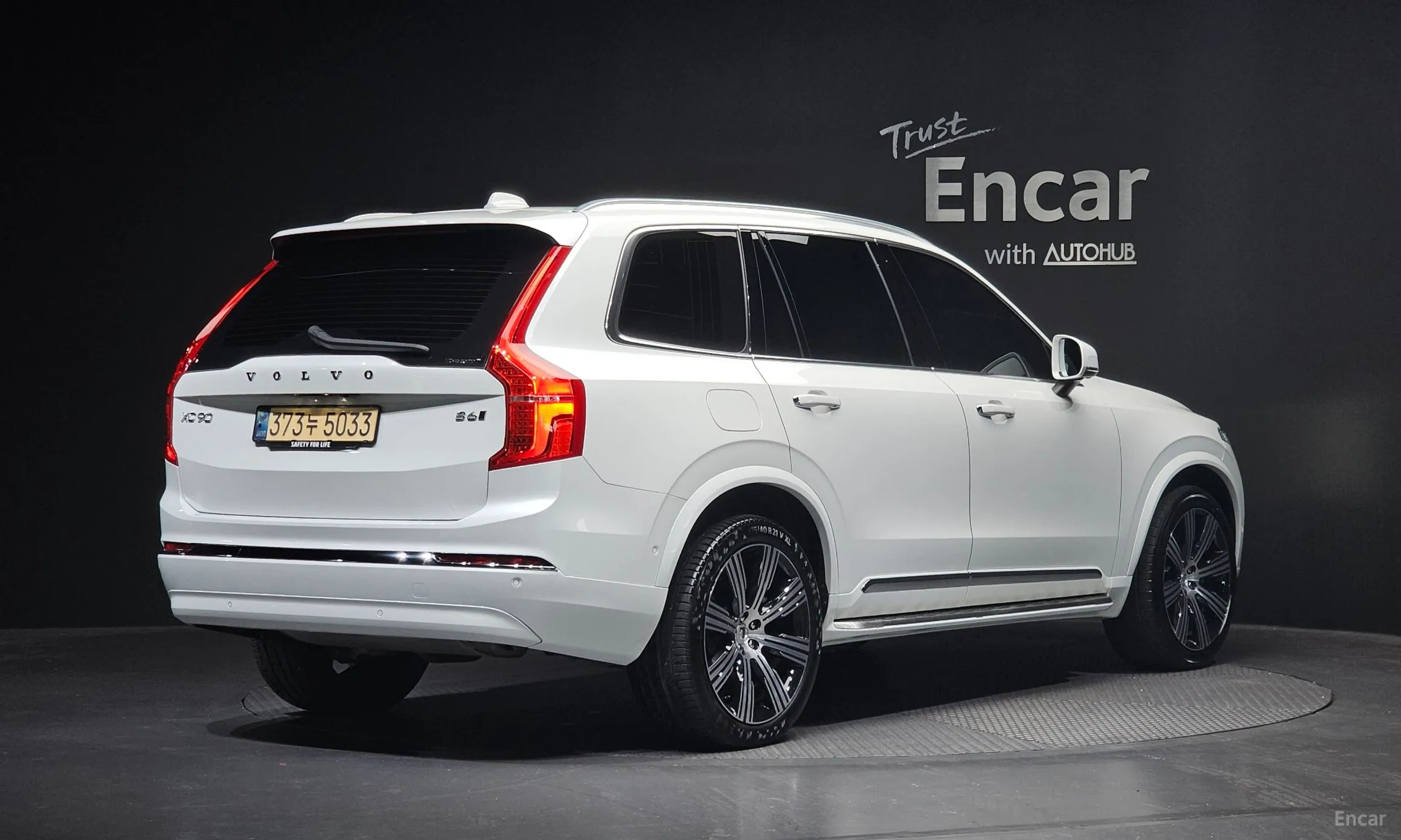 Volvo XC90 Gen 2