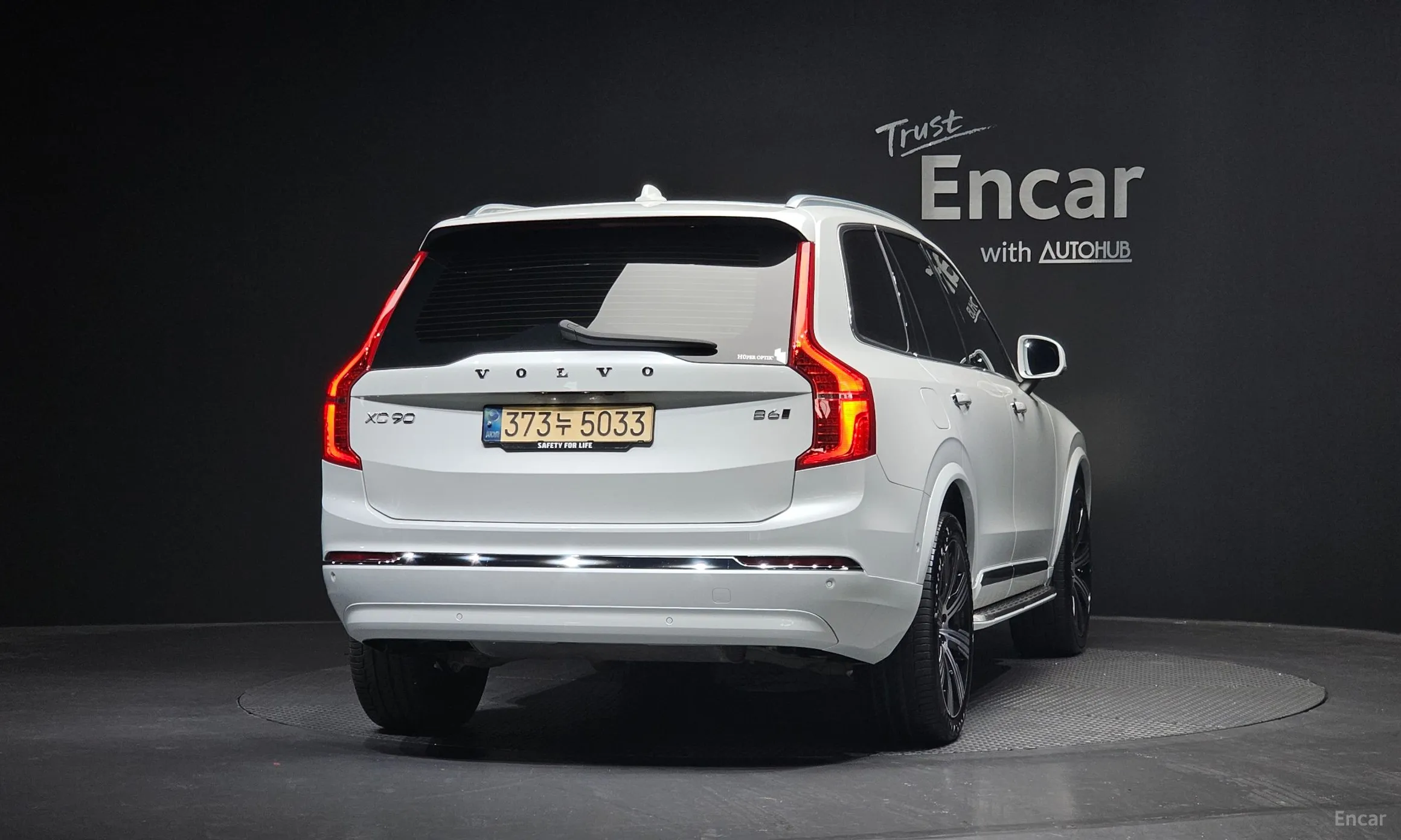 Volvo XC90 Gen 2 превью 4