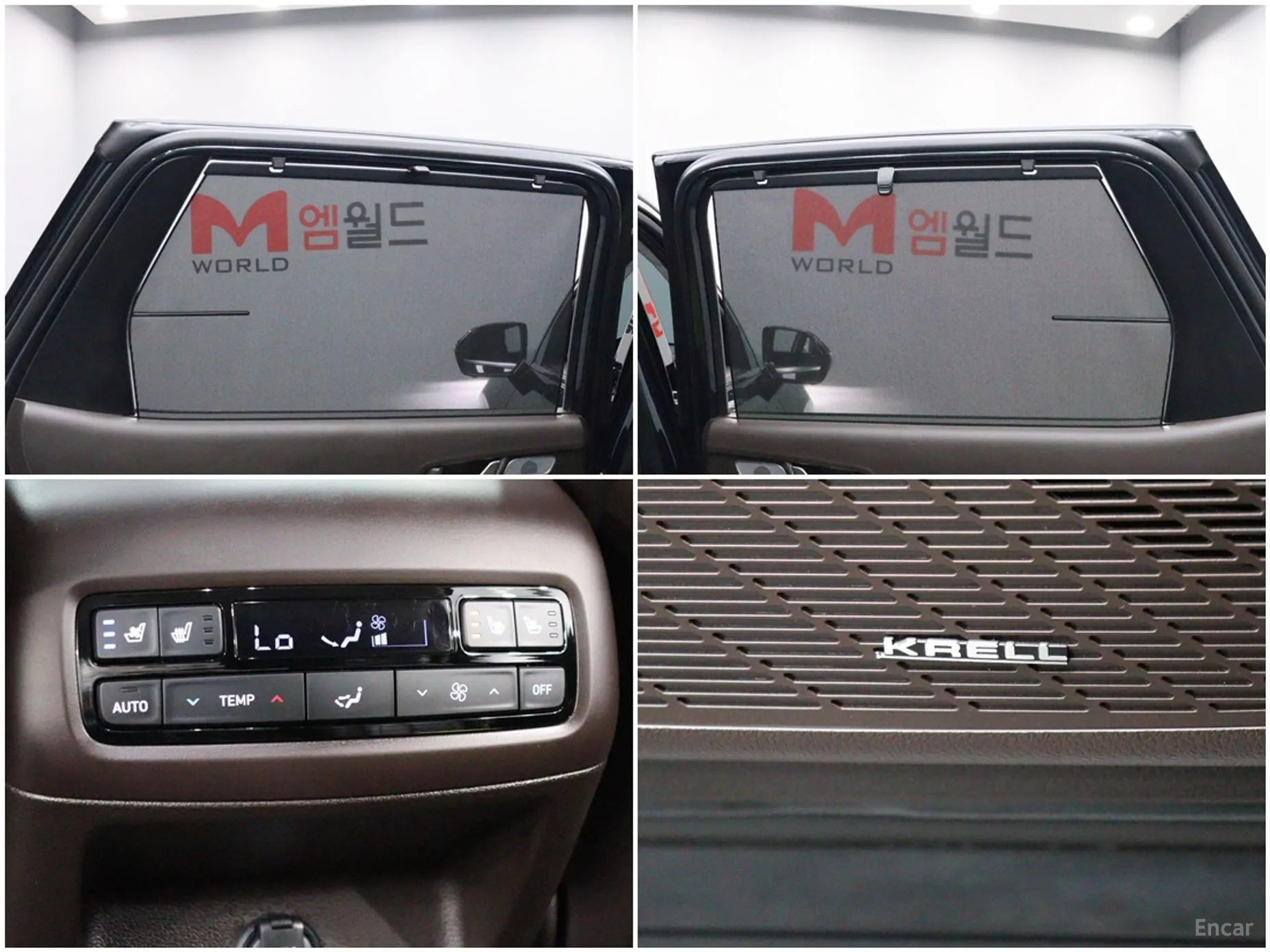 Hyundai Palisade превью 16